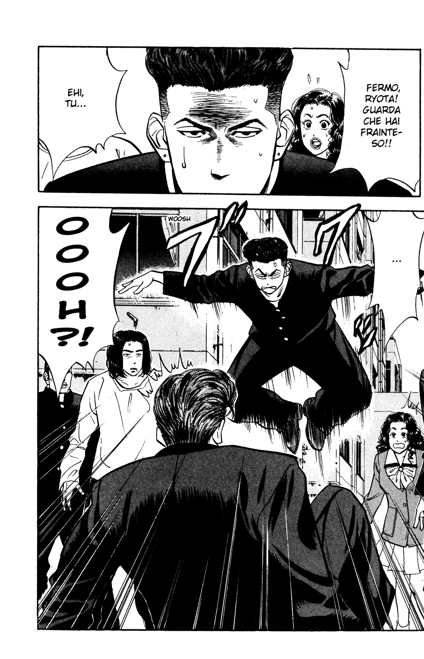 Read Slam Dunk IT Manga Online