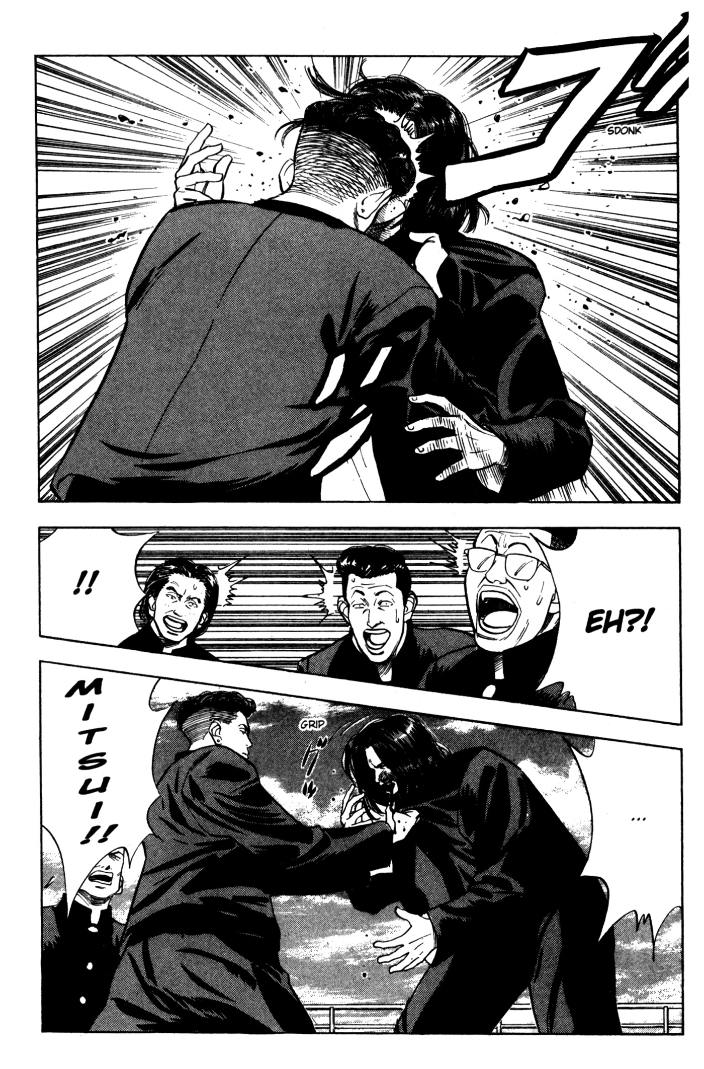 Read Slam Dunk IT Manga Online