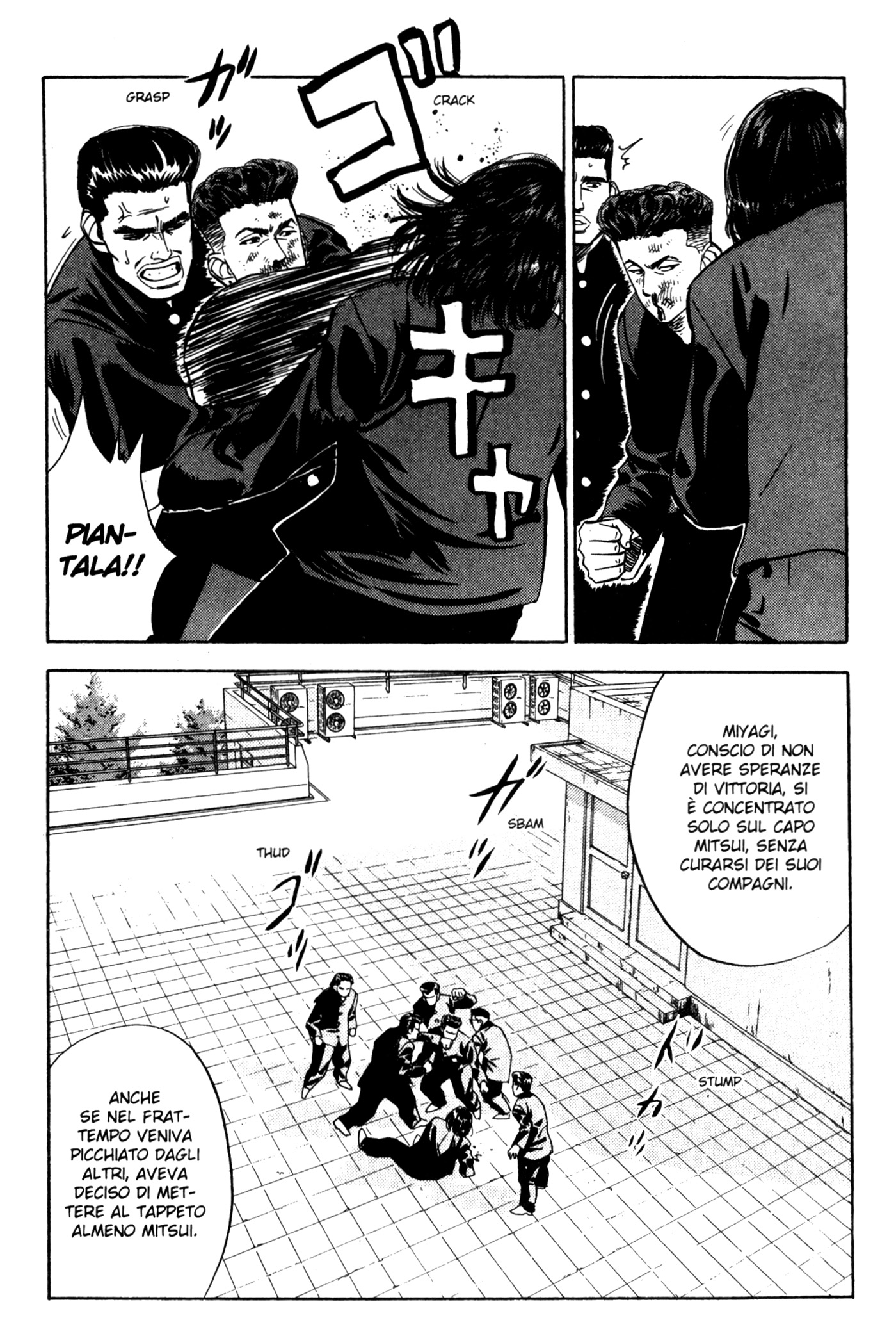 Read Slam Dunk IT Manga Online