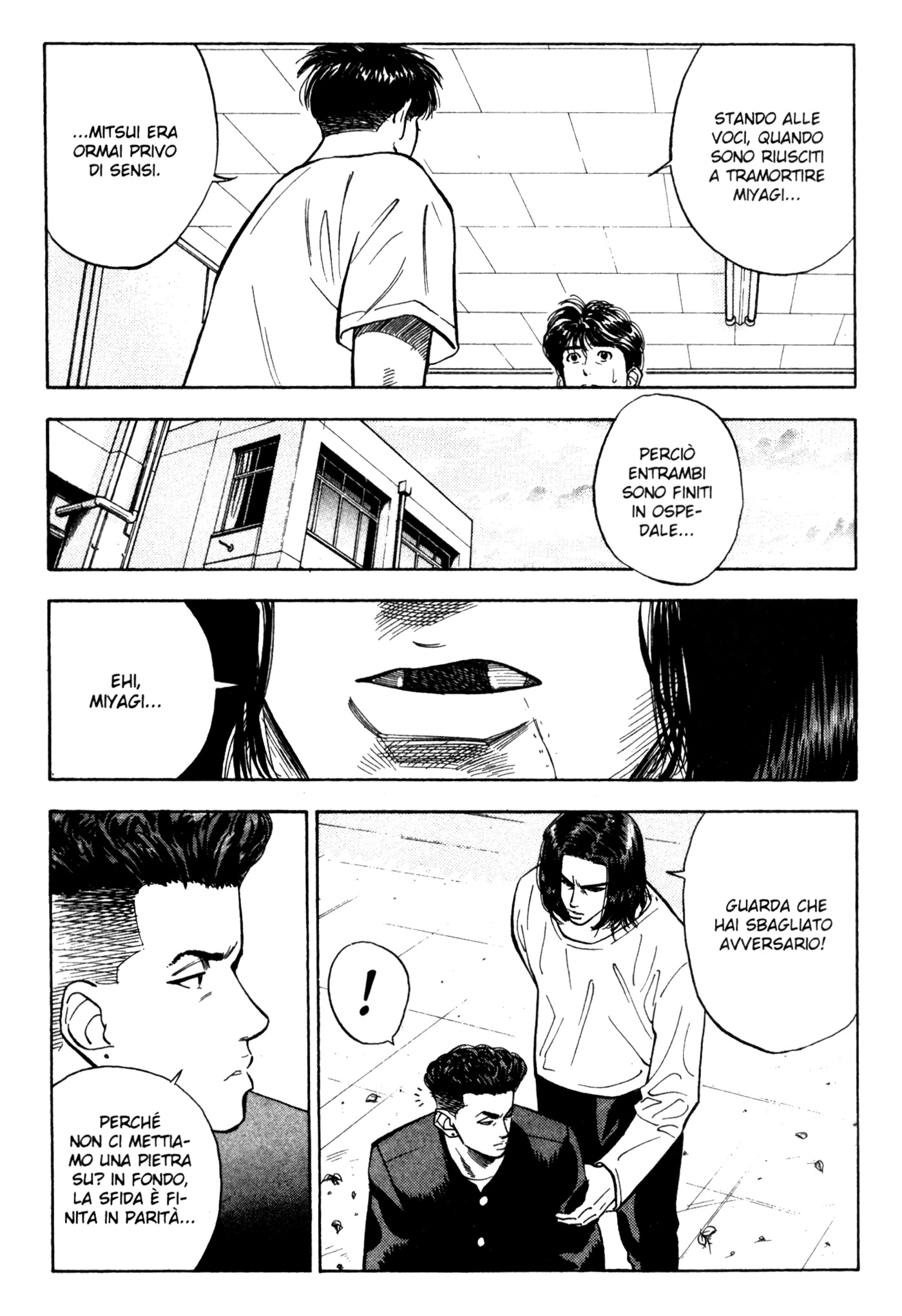 Read Slam Dunk IT Manga Online