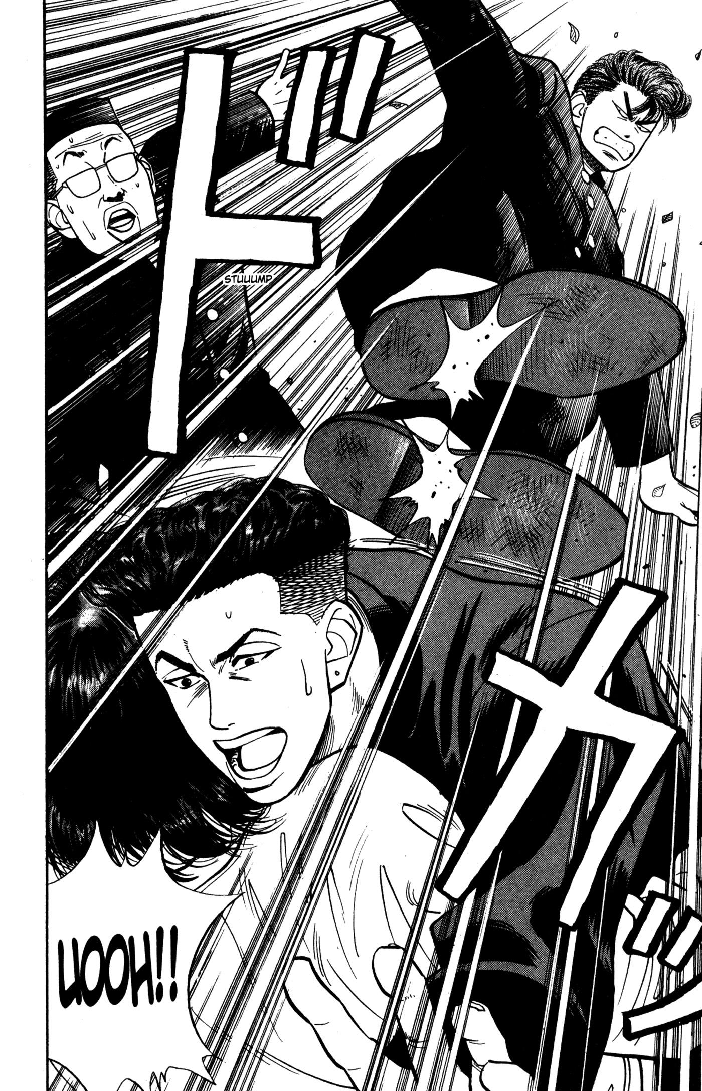 Read Slam Dunk IT Manga Online