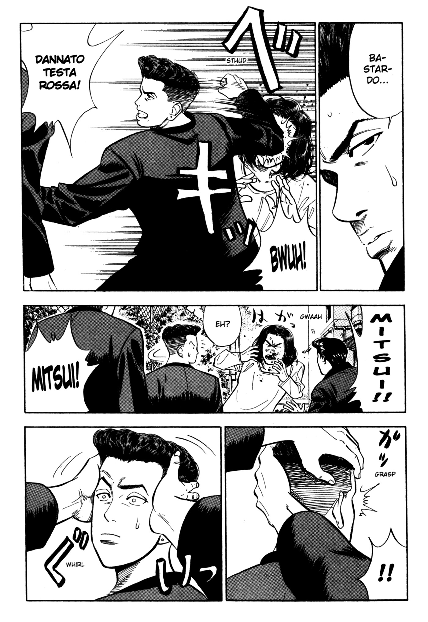 Read Slam Dunk IT Manga Online