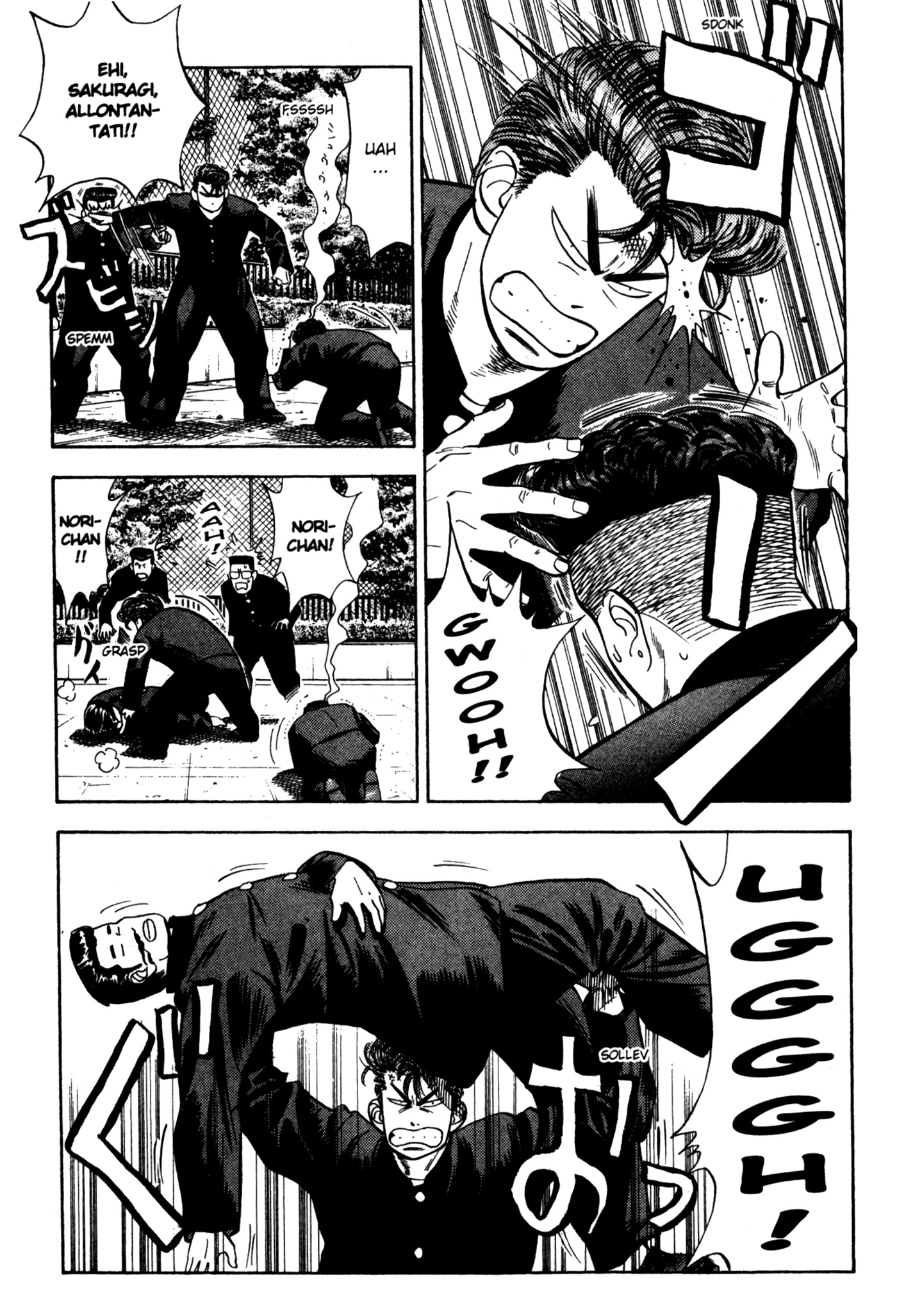 Read Slam Dunk IT Manga Online