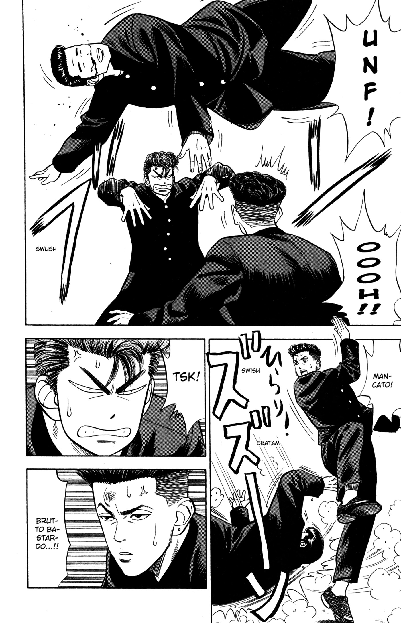 Read Slam Dunk IT Manga Online