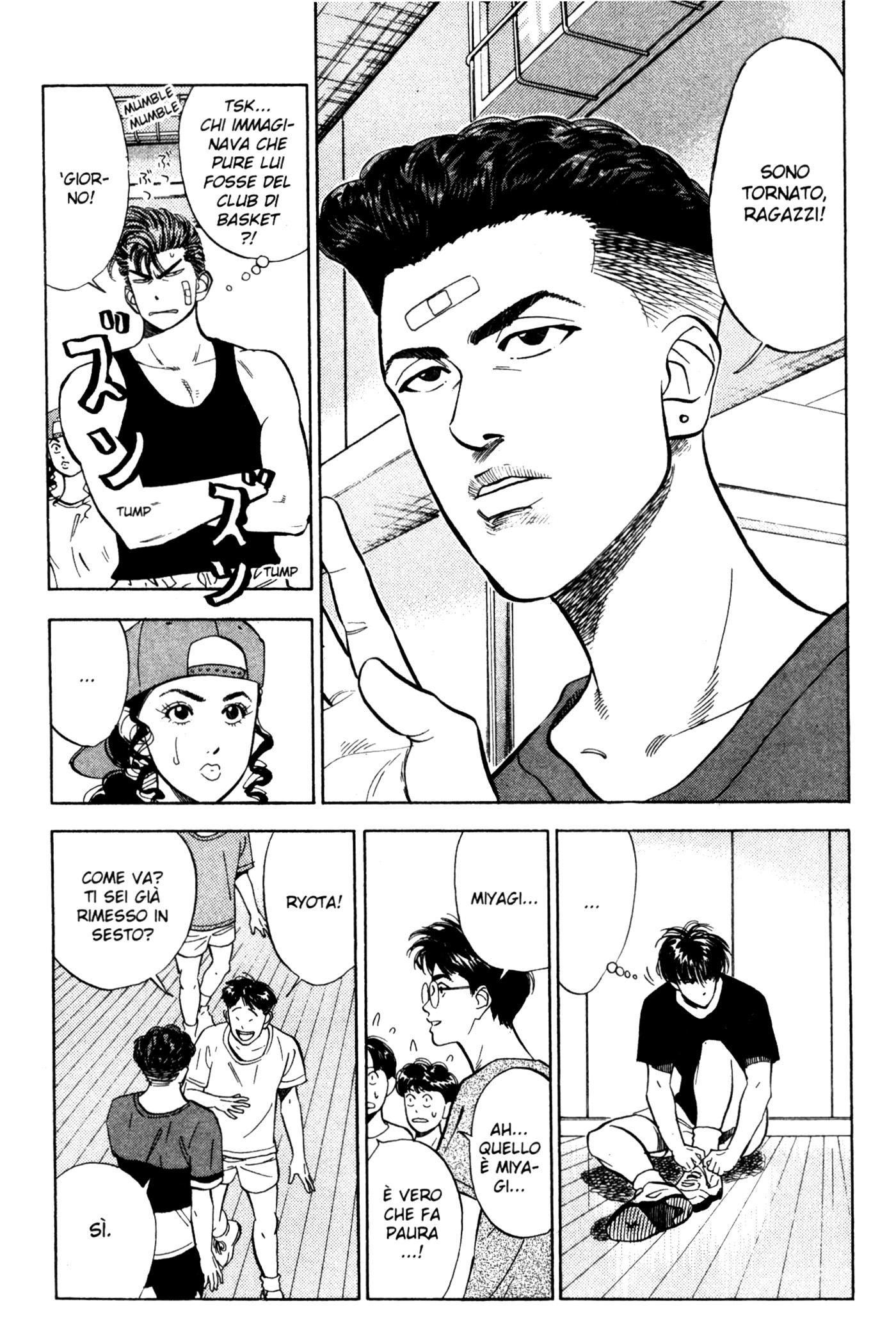 Read Slam Dunk IT Manga Online