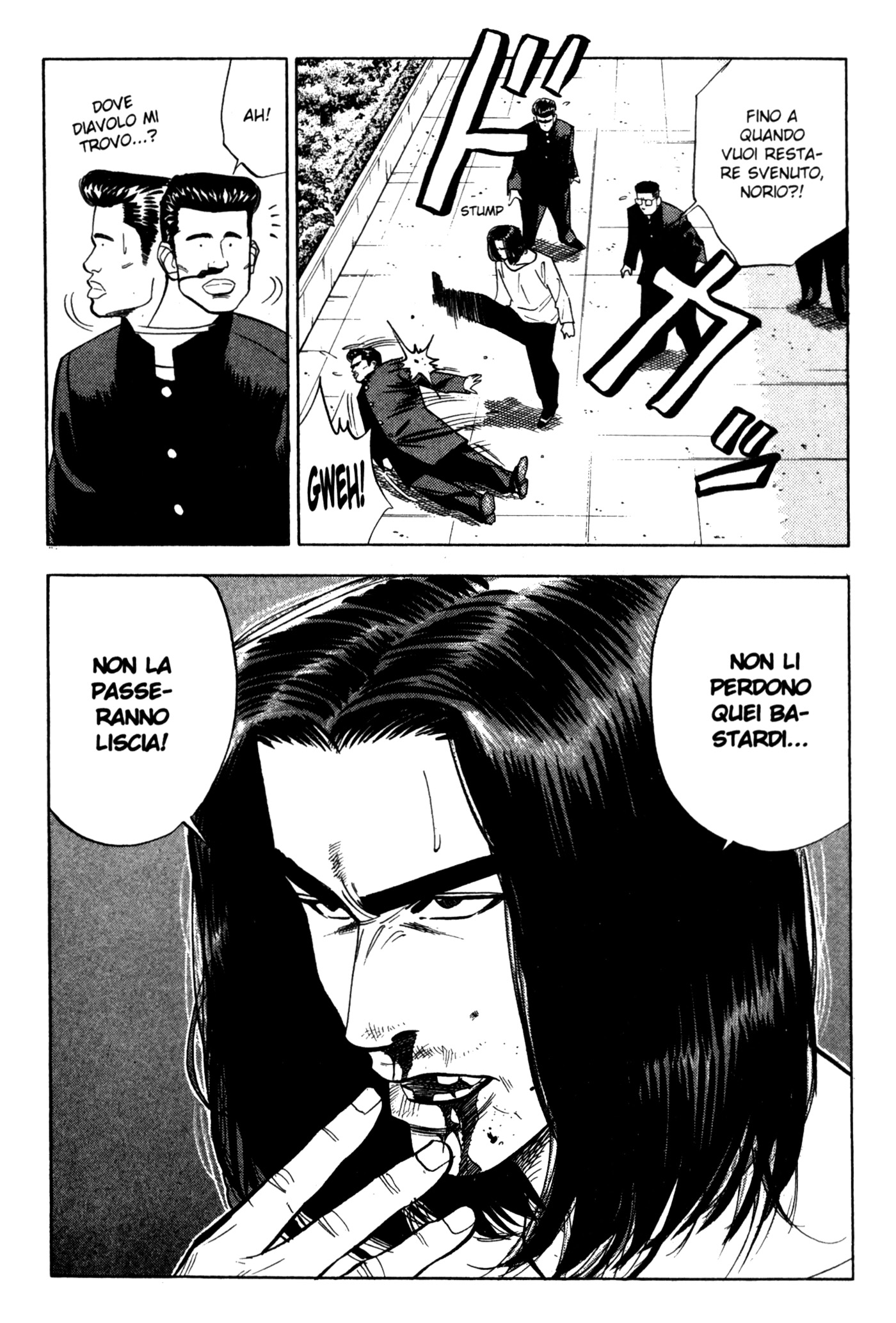 Read Slam Dunk IT Manga Online
