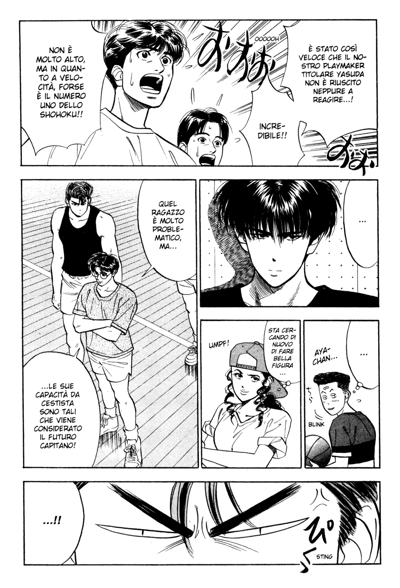 Read Slam Dunk IT Manga Online