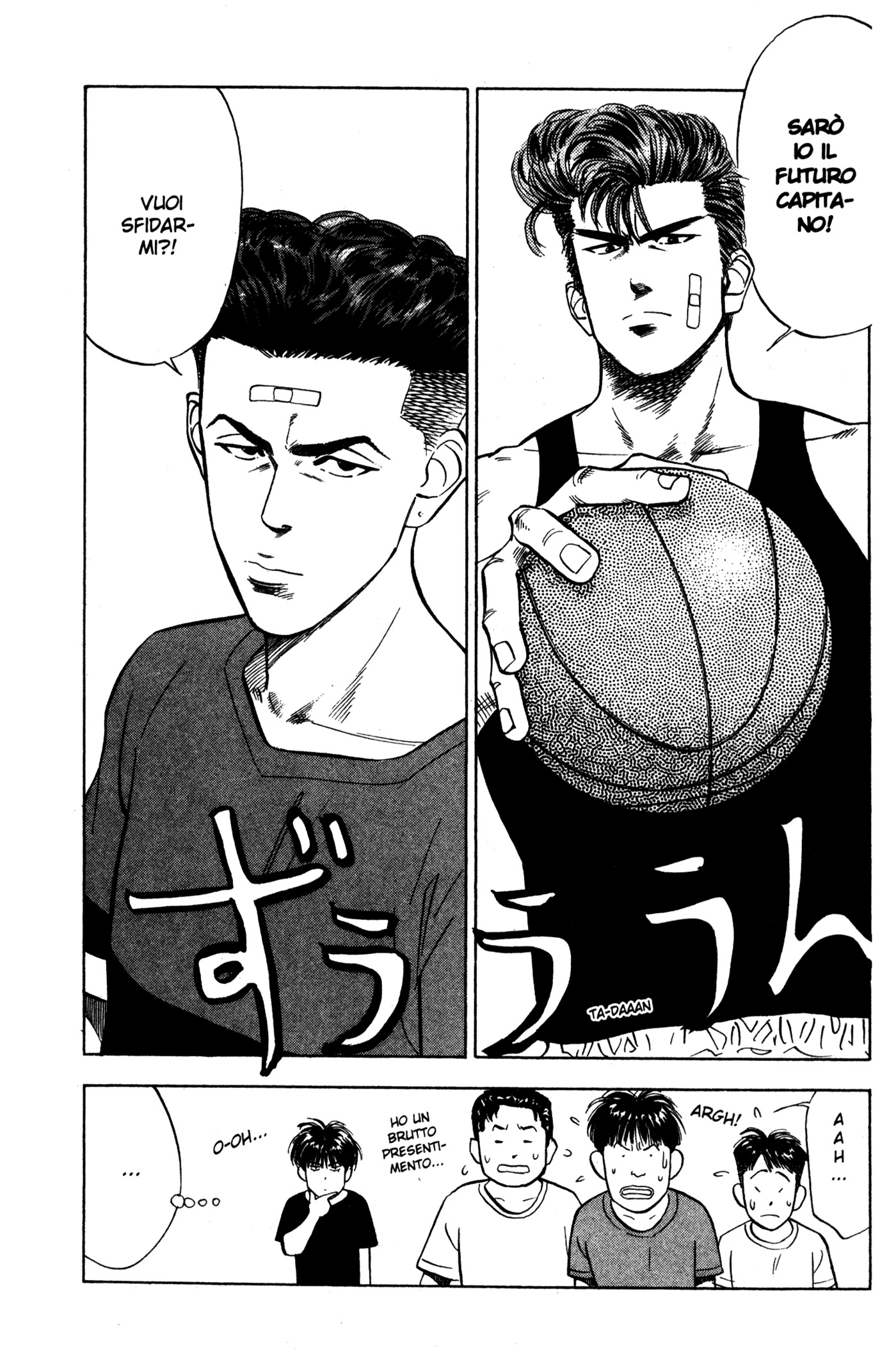 Read Slam Dunk IT Manga Online
