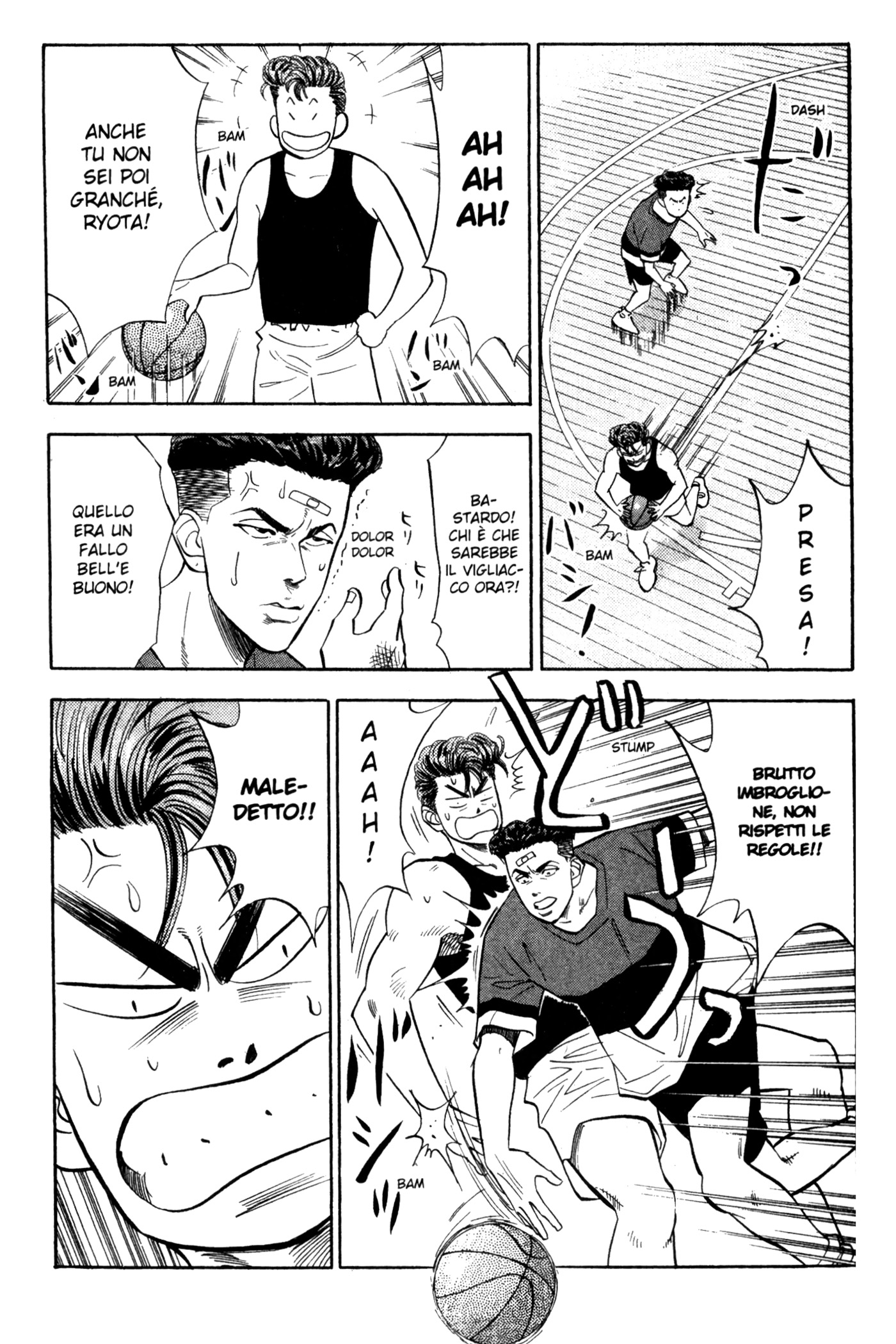 Read Slam Dunk IT Manga Online