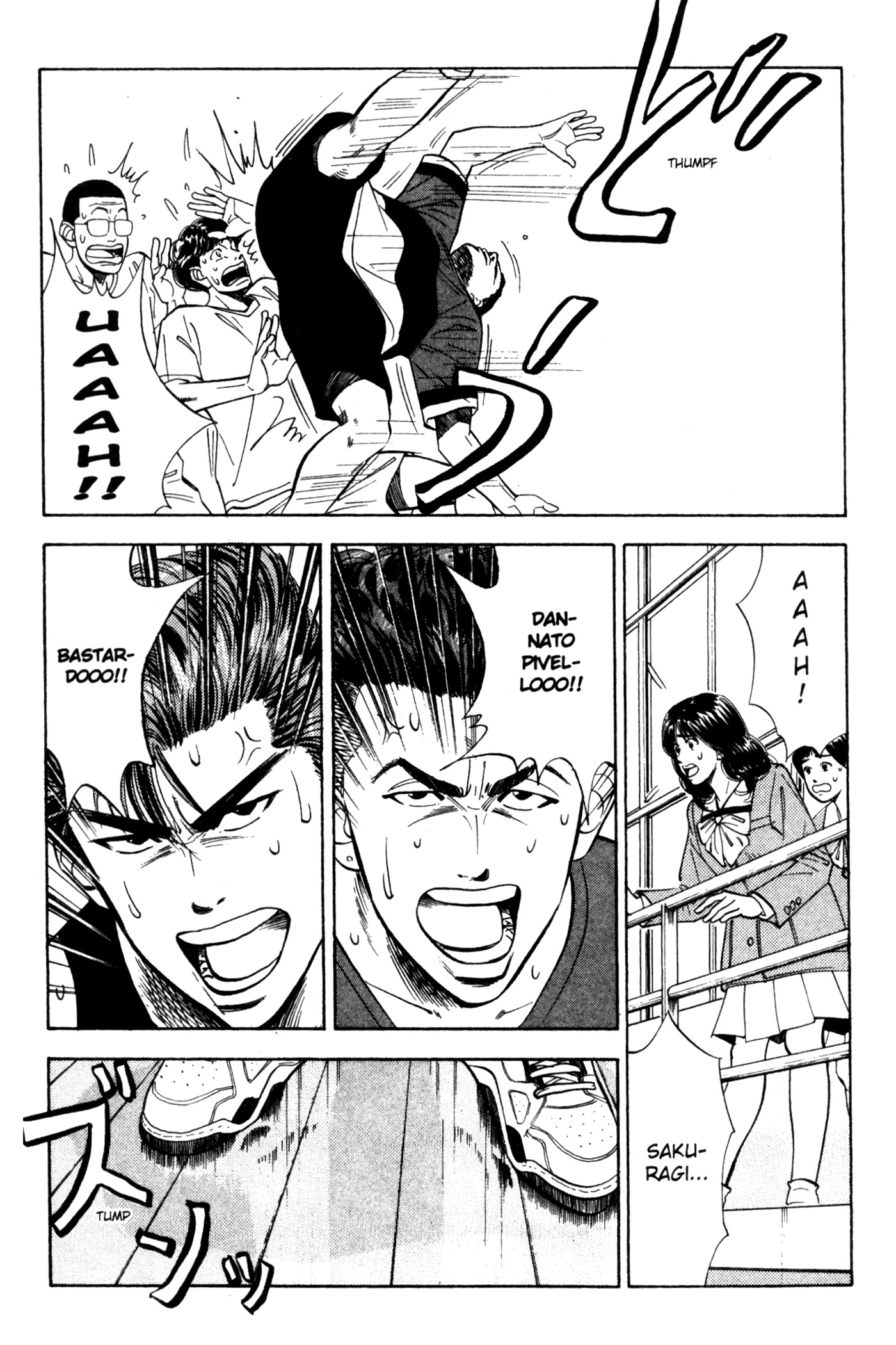 Read Slam Dunk IT Manga Online