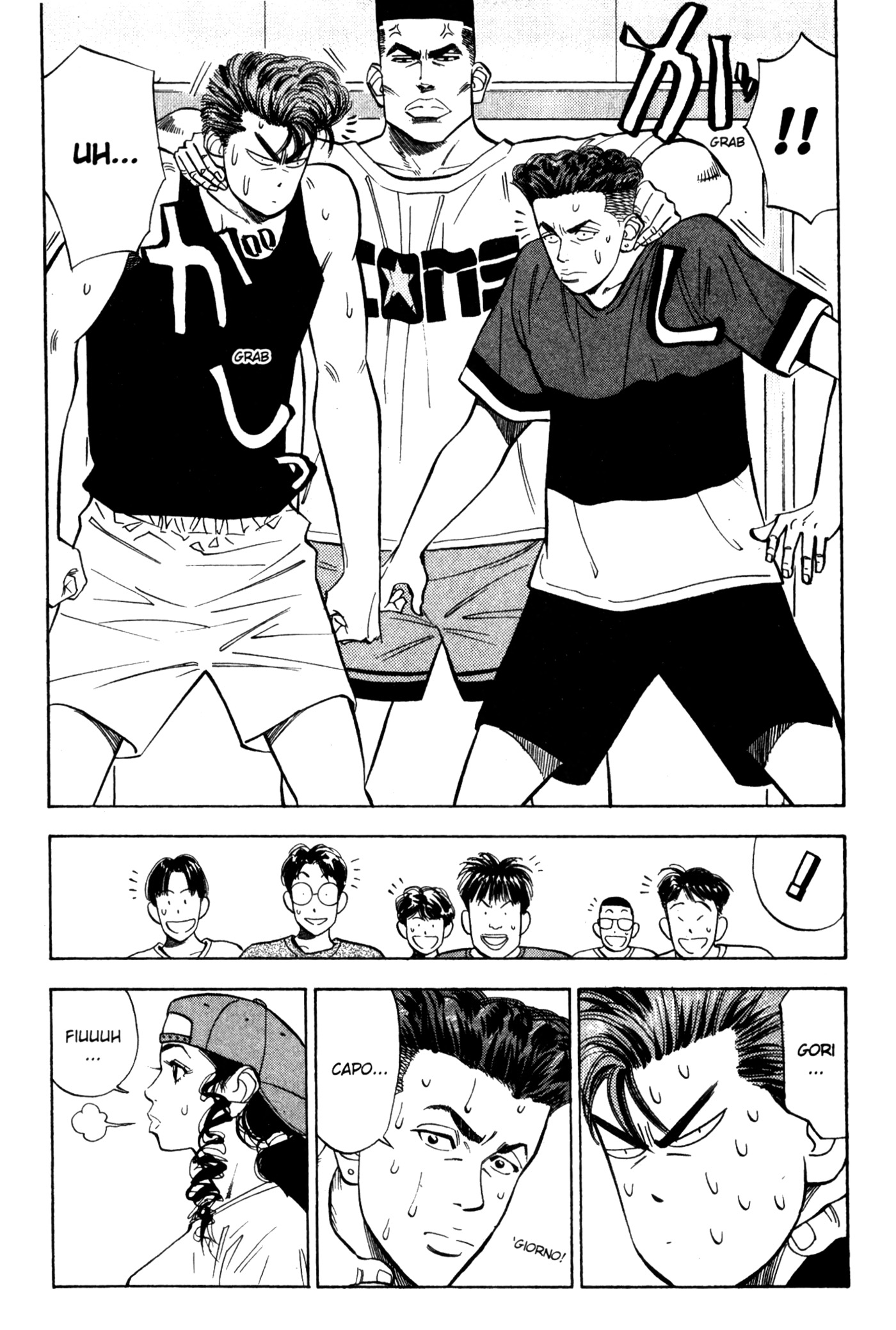 Read Slam Dunk IT Manga Online