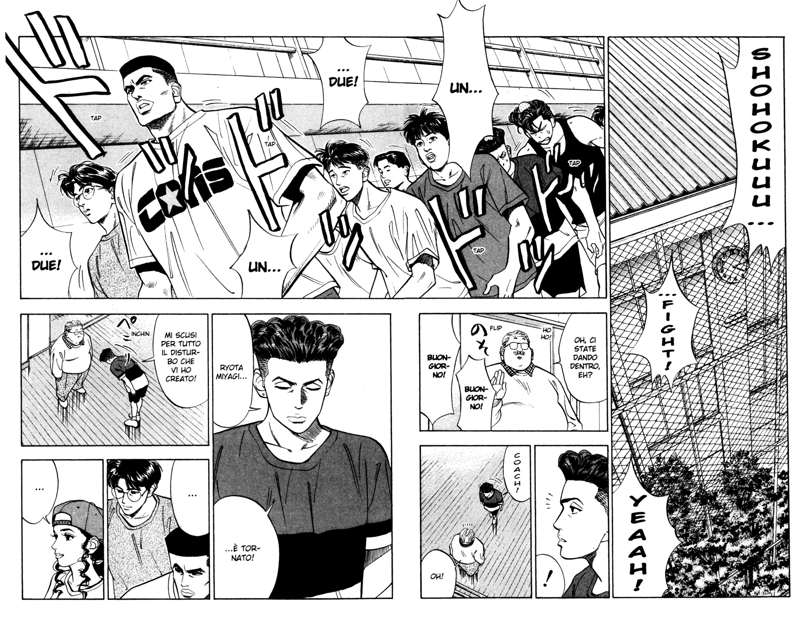 Read Slam Dunk IT Manga Online
