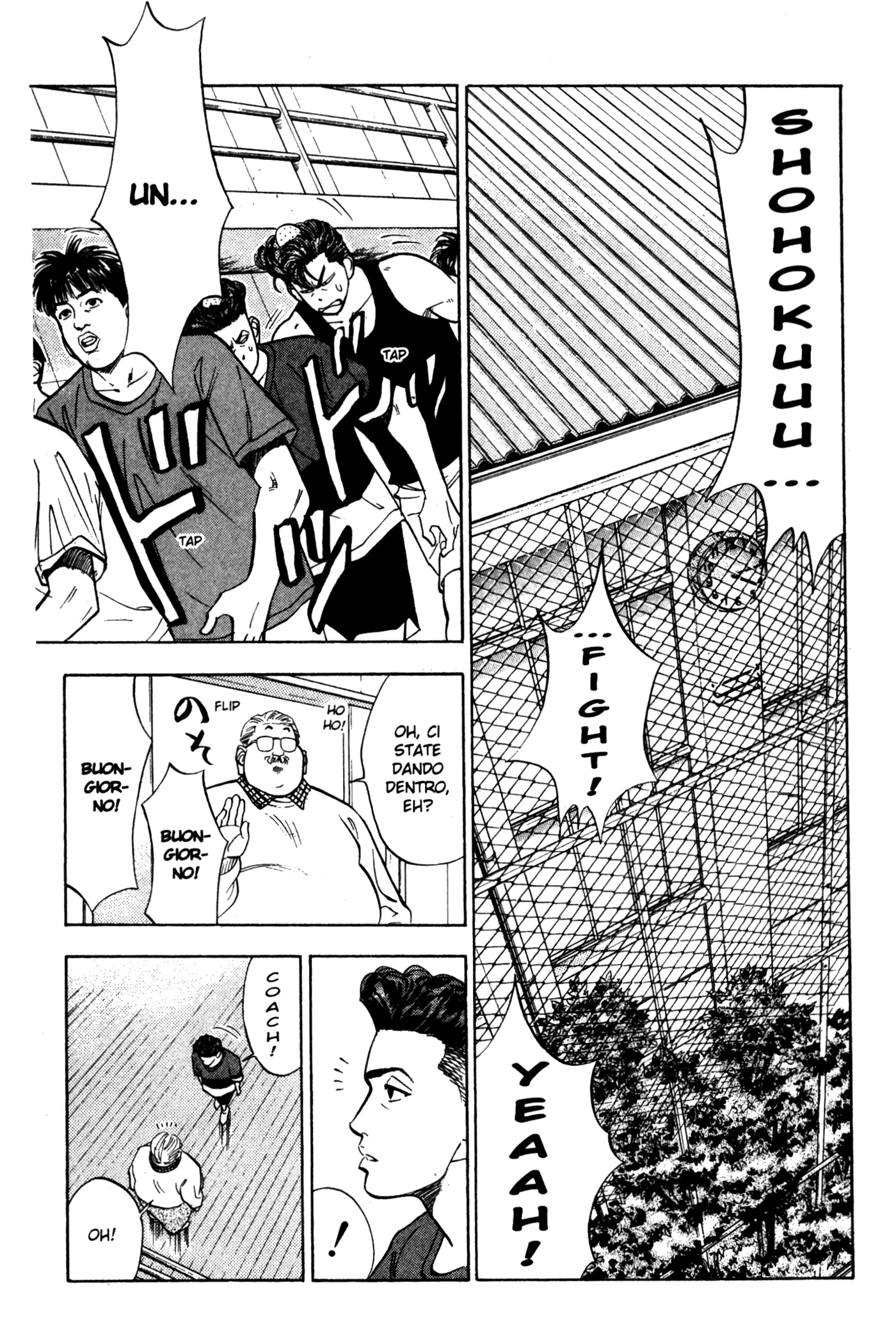 Read Slam Dunk IT Manga Online