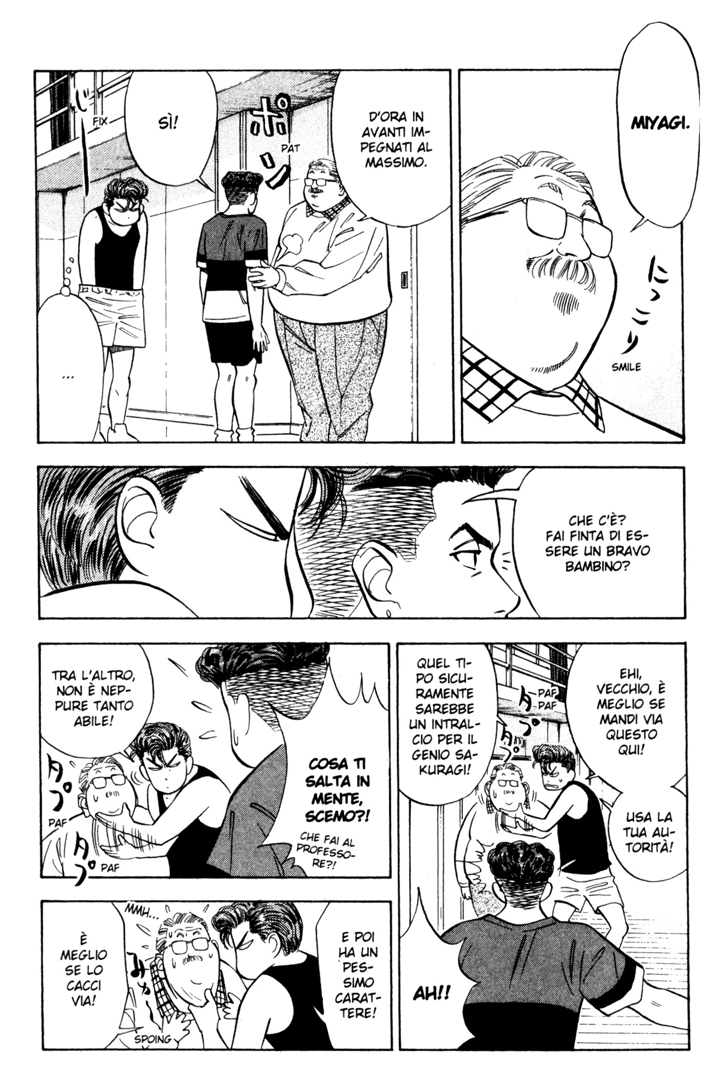 Read Slam Dunk IT Manga Online