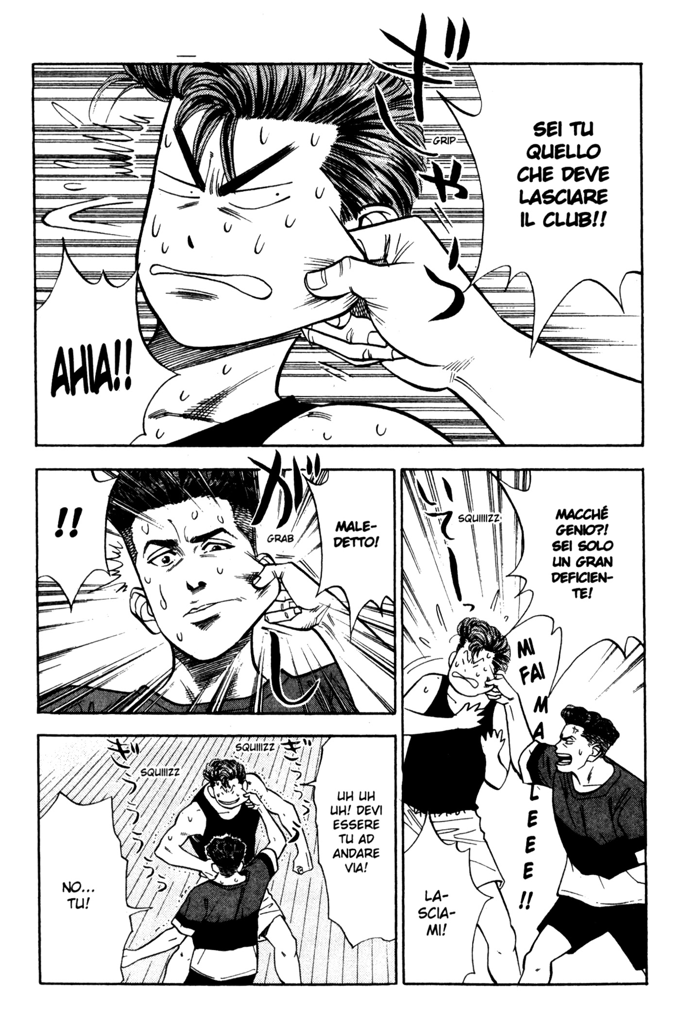 Read Slam Dunk IT Manga Online