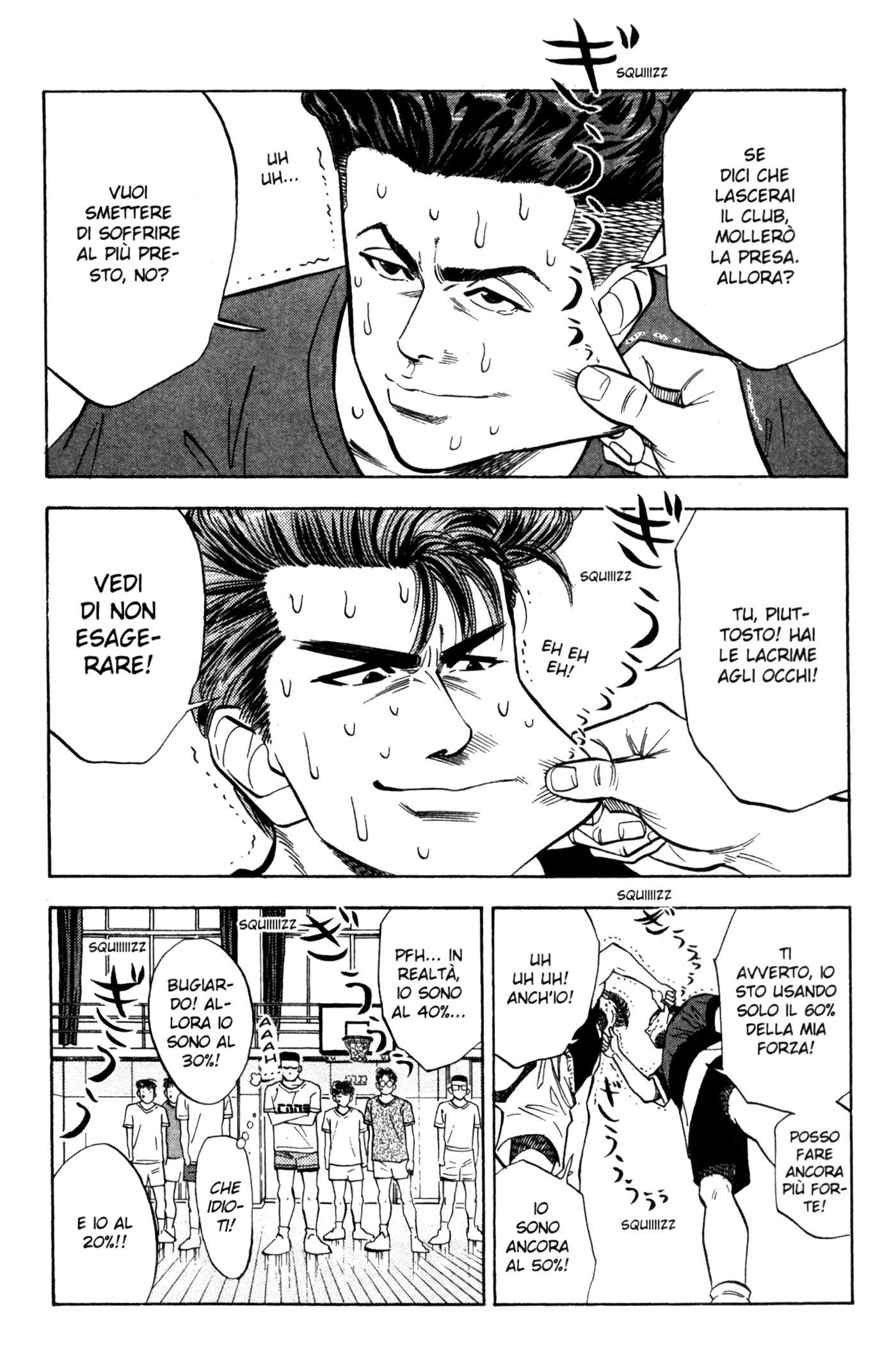 Read Slam Dunk IT Manga Online
