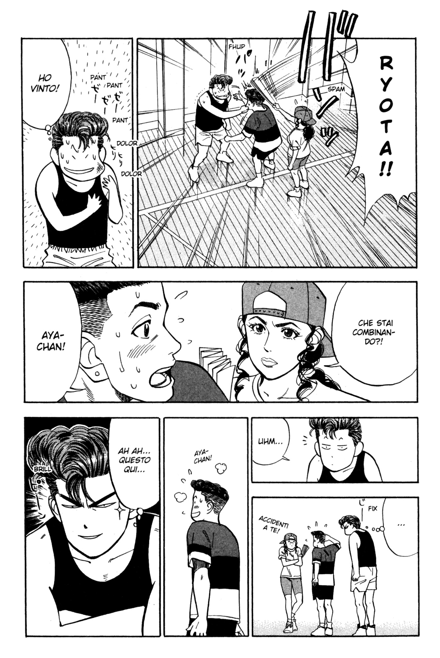 Read Slam Dunk IT Manga Online