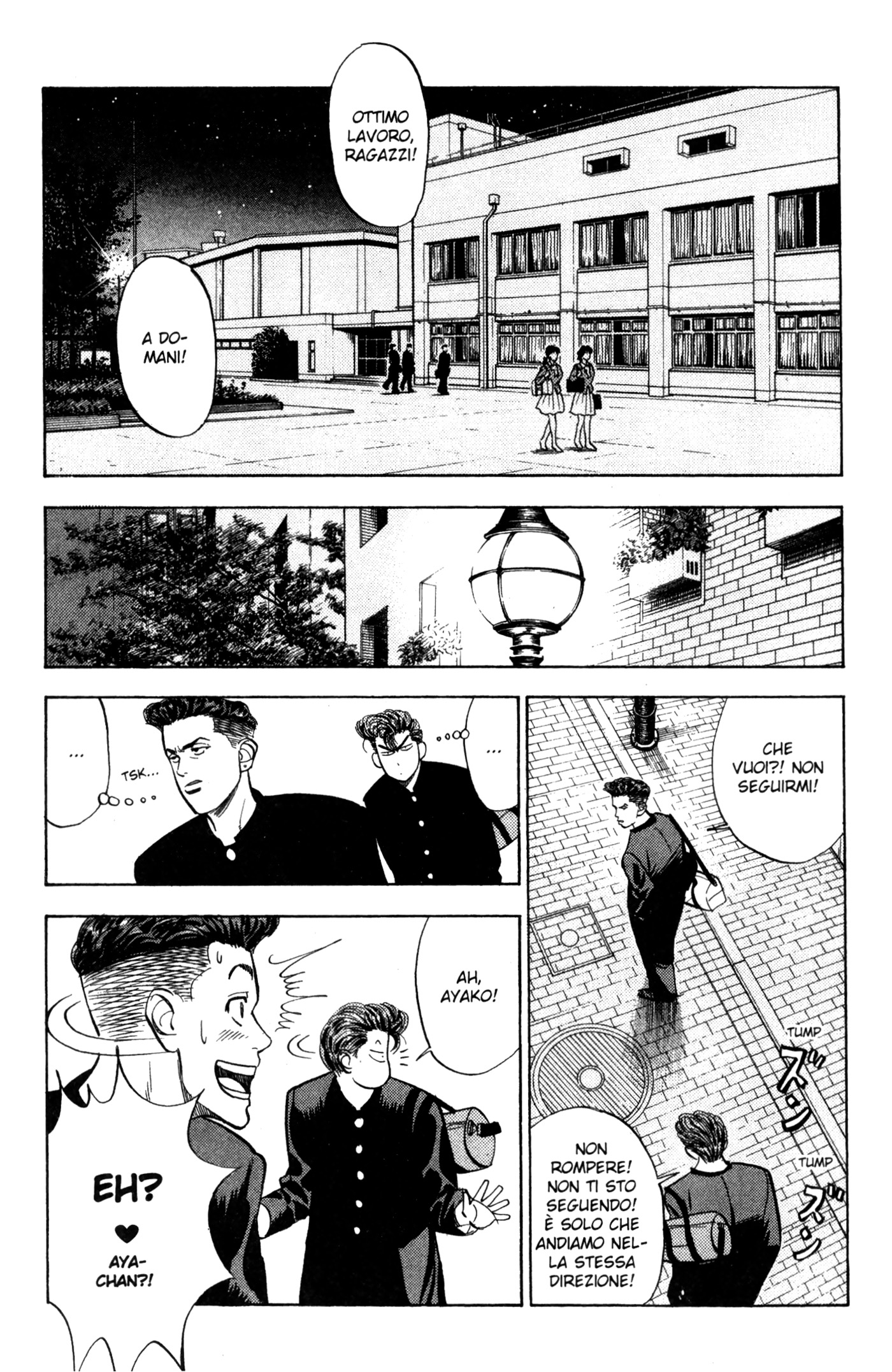 Read Slam Dunk IT Manga Online