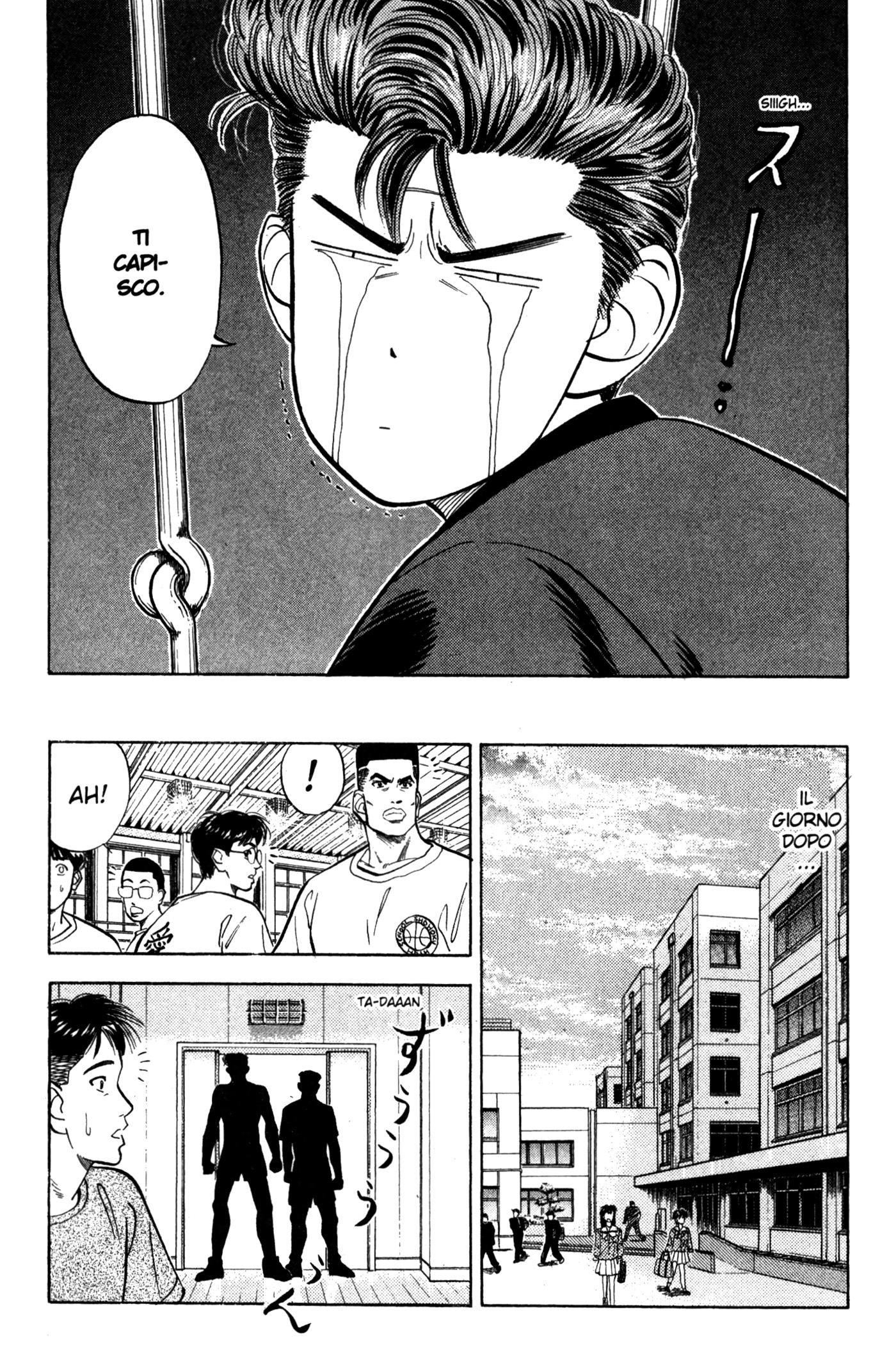 Read Slam Dunk IT Manga Online