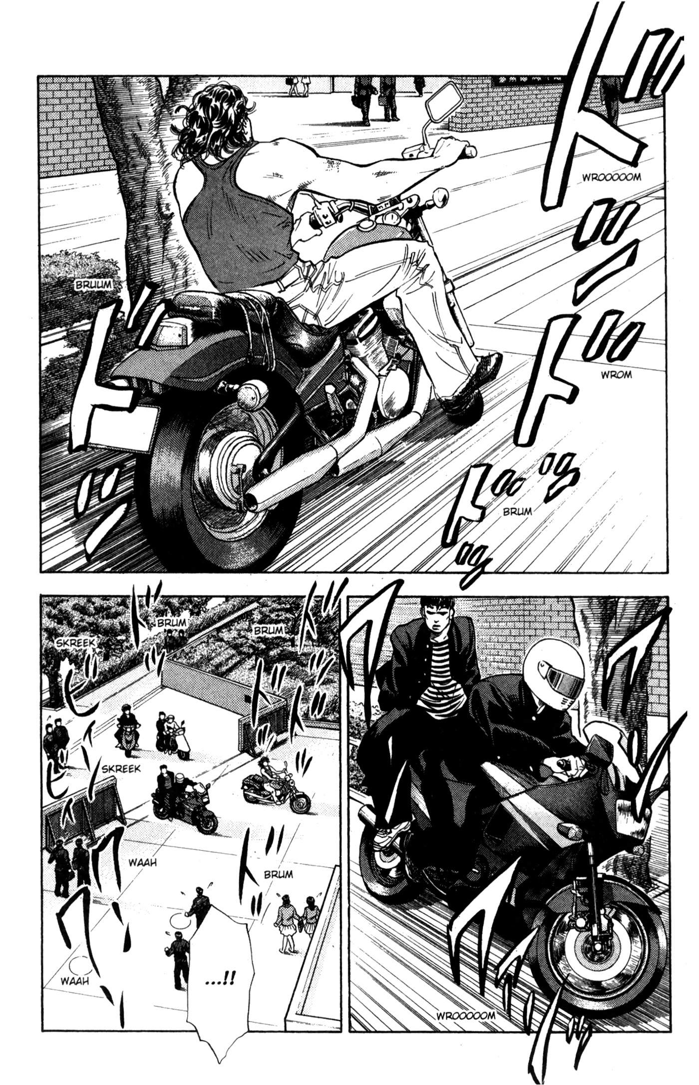 Read Slam Dunk IT Manga Online