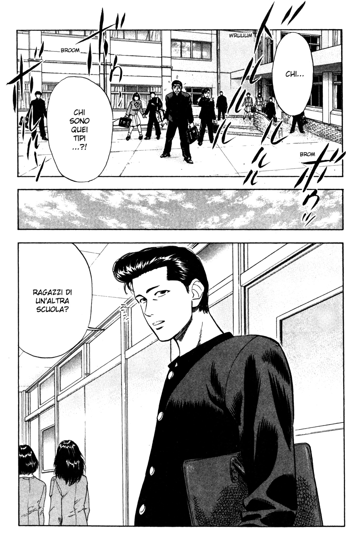 Read Slam Dunk IT Manga Online