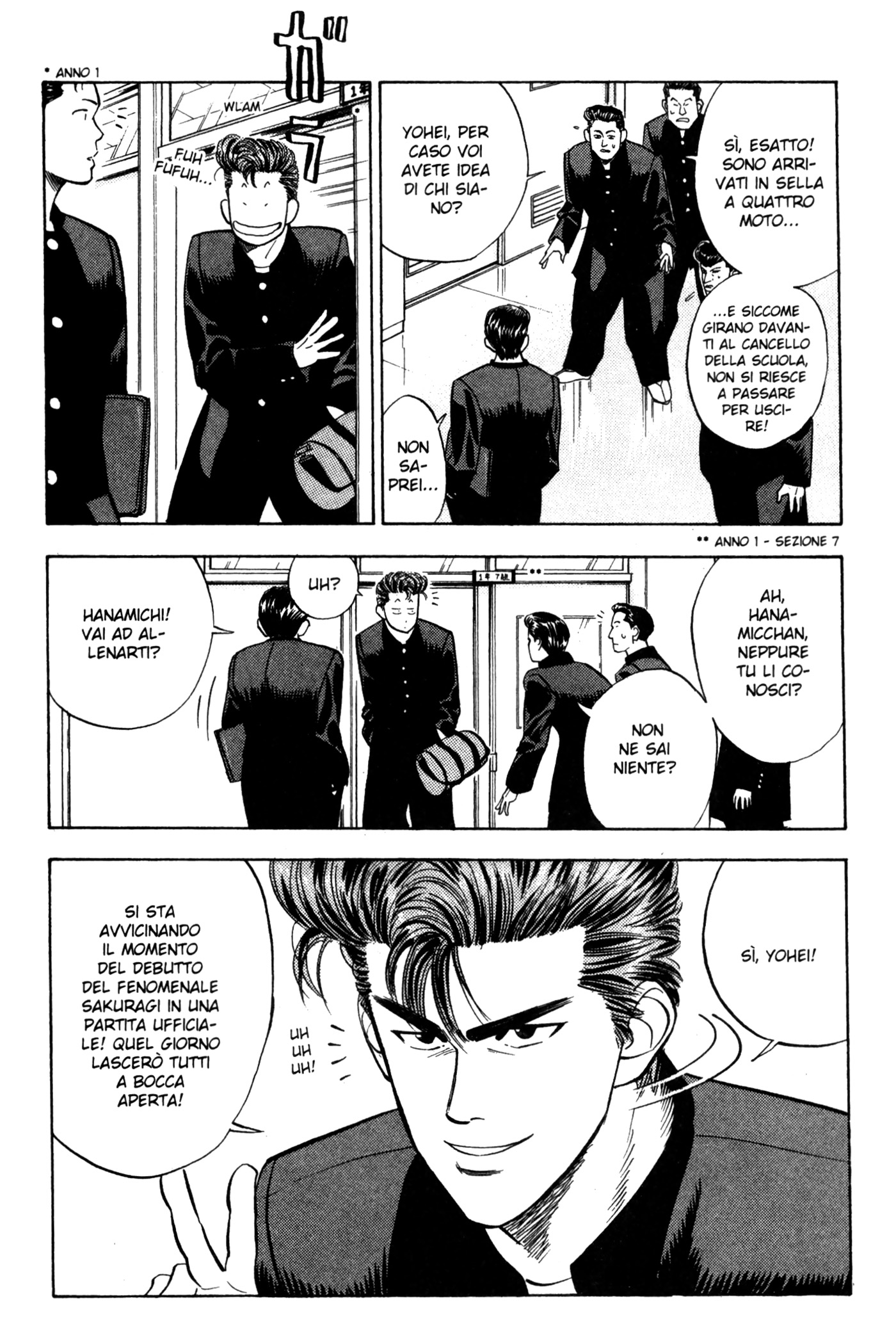 Read Slam Dunk IT Manga Online