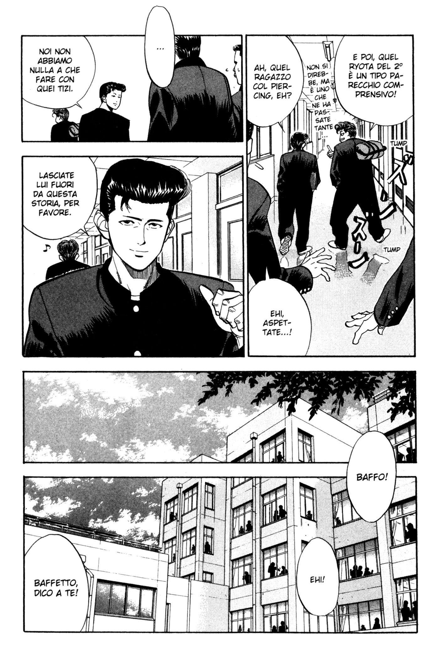 Read Slam Dunk IT Manga Online
