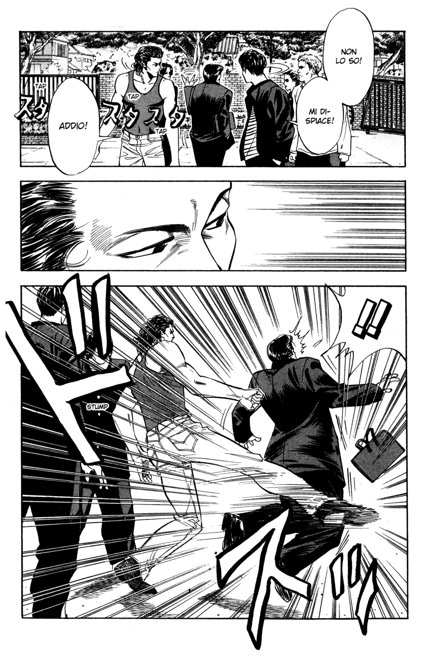 Read Slam Dunk IT Manga Online