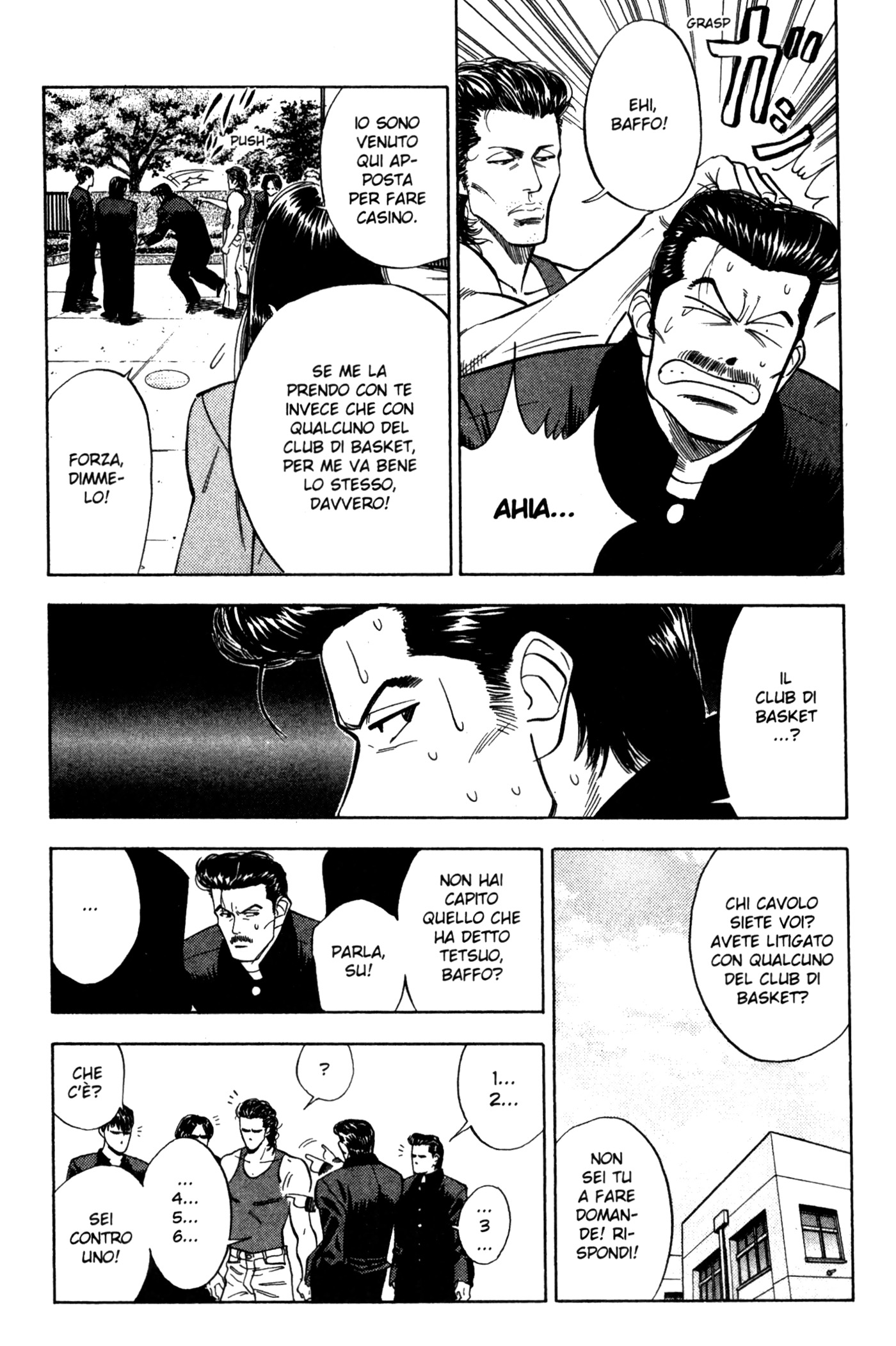 Read Slam Dunk IT Manga Online
