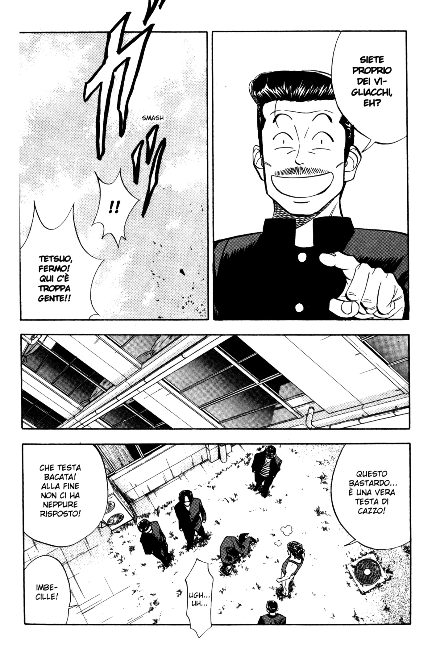 Read Slam Dunk IT Manga Online
