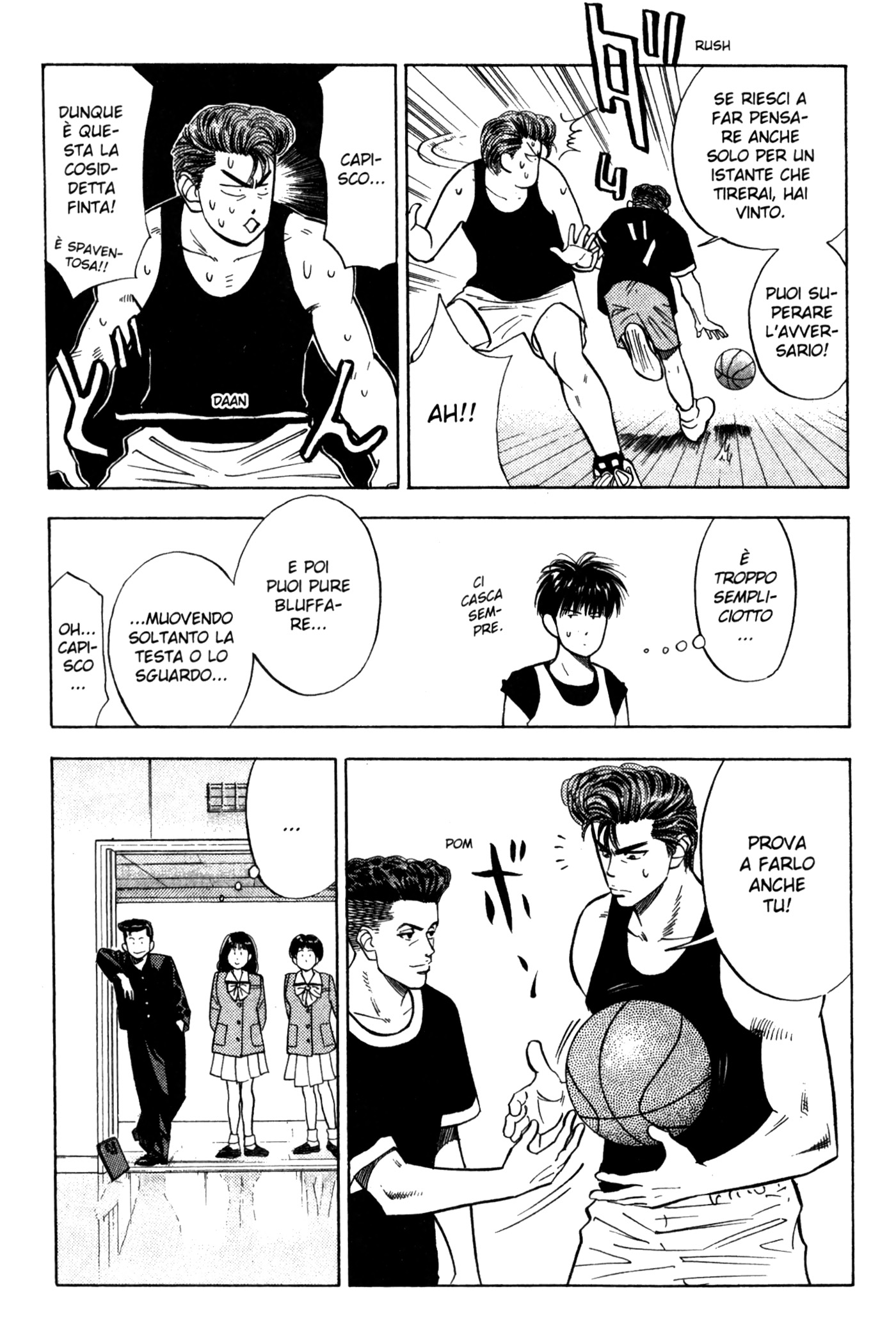 Read Slam Dunk IT Manga Online