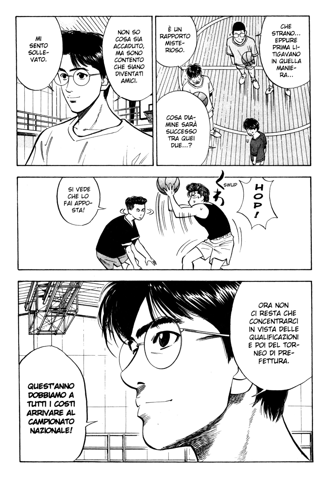 Read Slam Dunk IT Manga Online