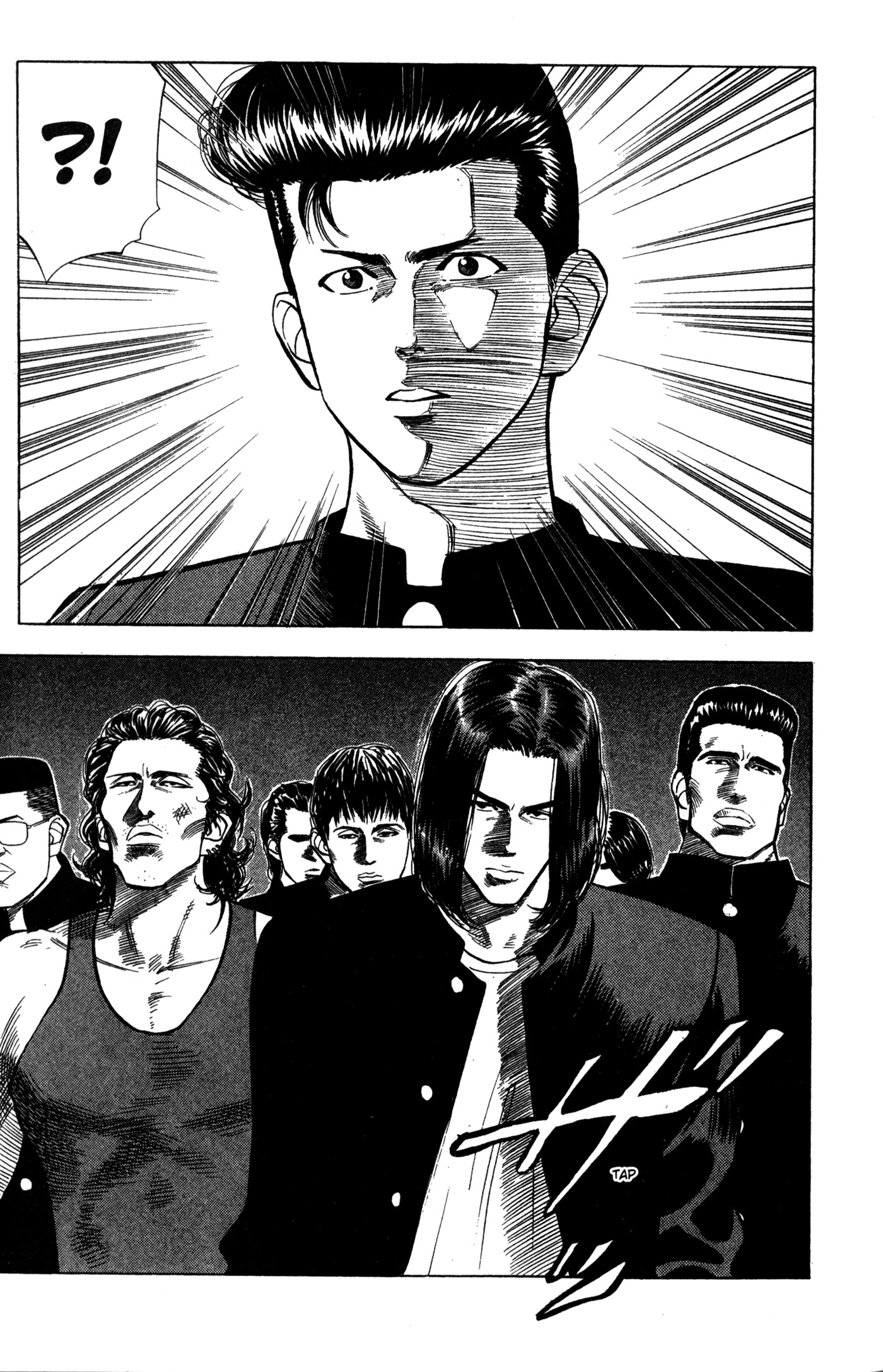 Read Slam Dunk IT Manga Online