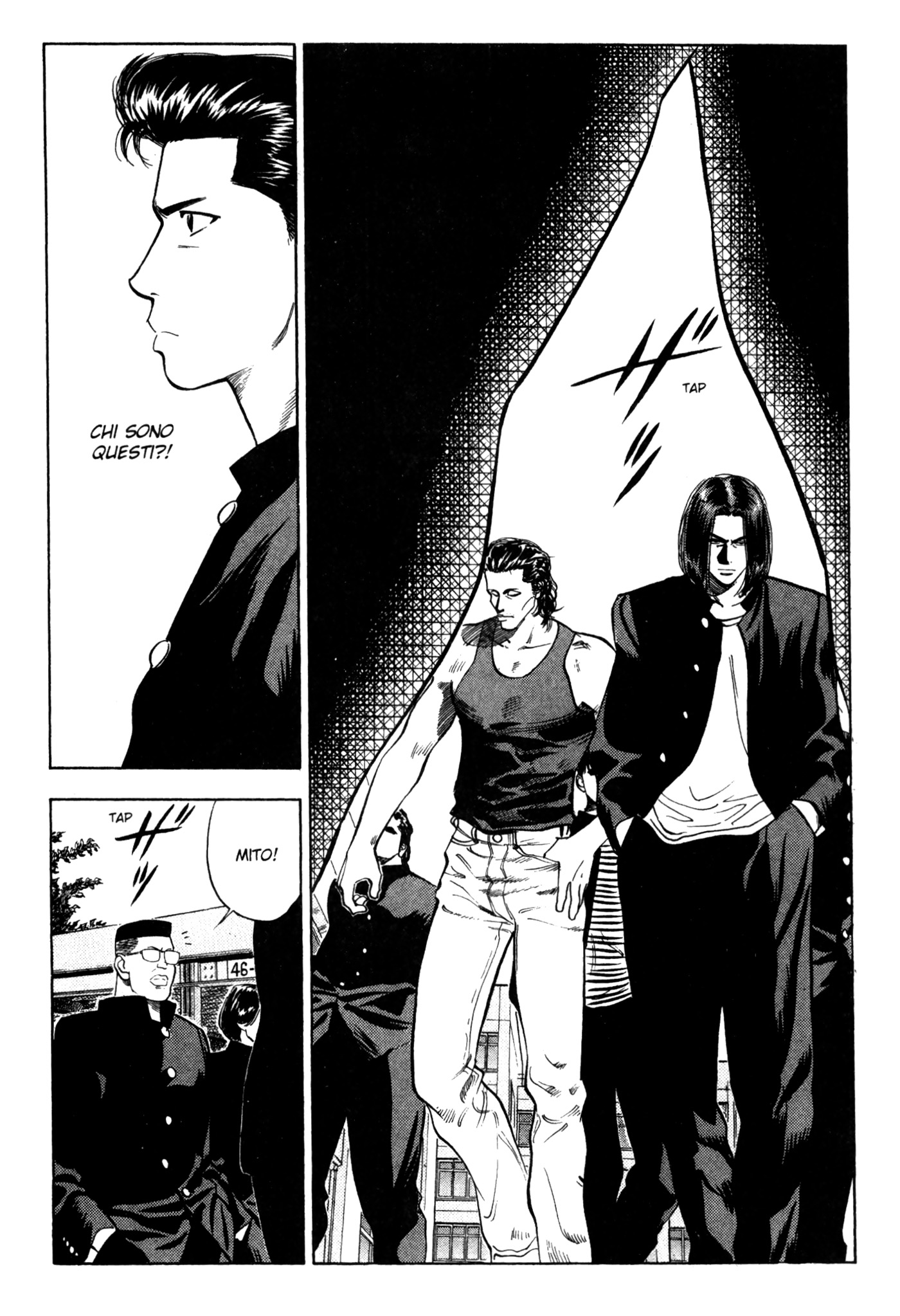 Read Slam Dunk IT Manga Online