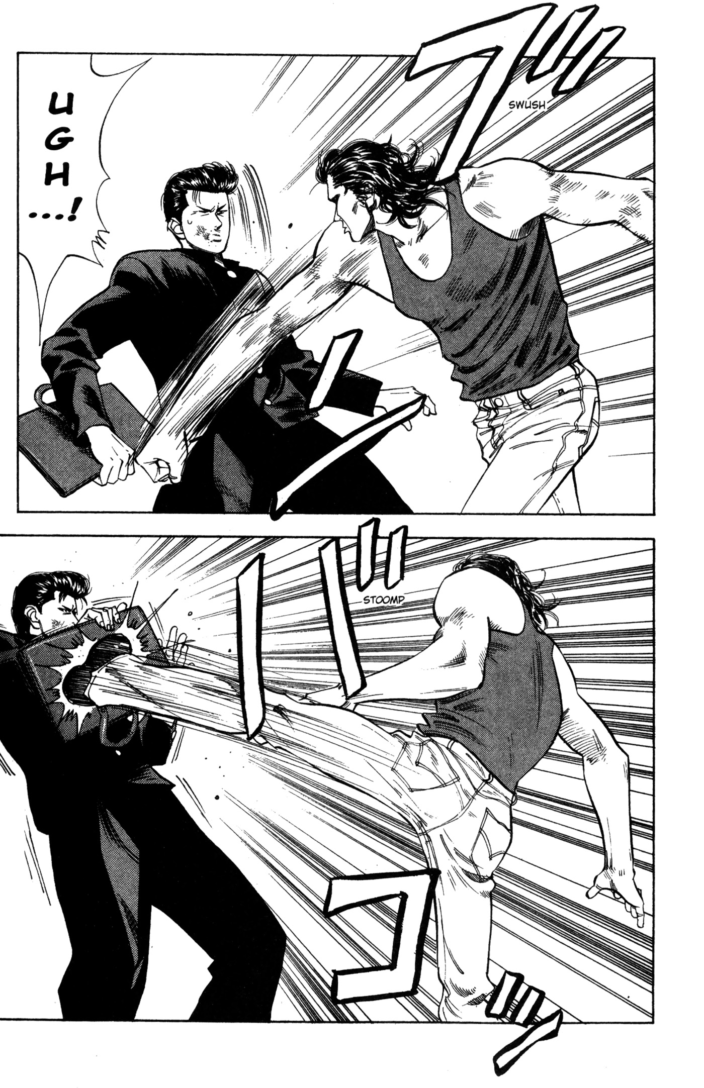 Read Slam Dunk IT Manga Online
