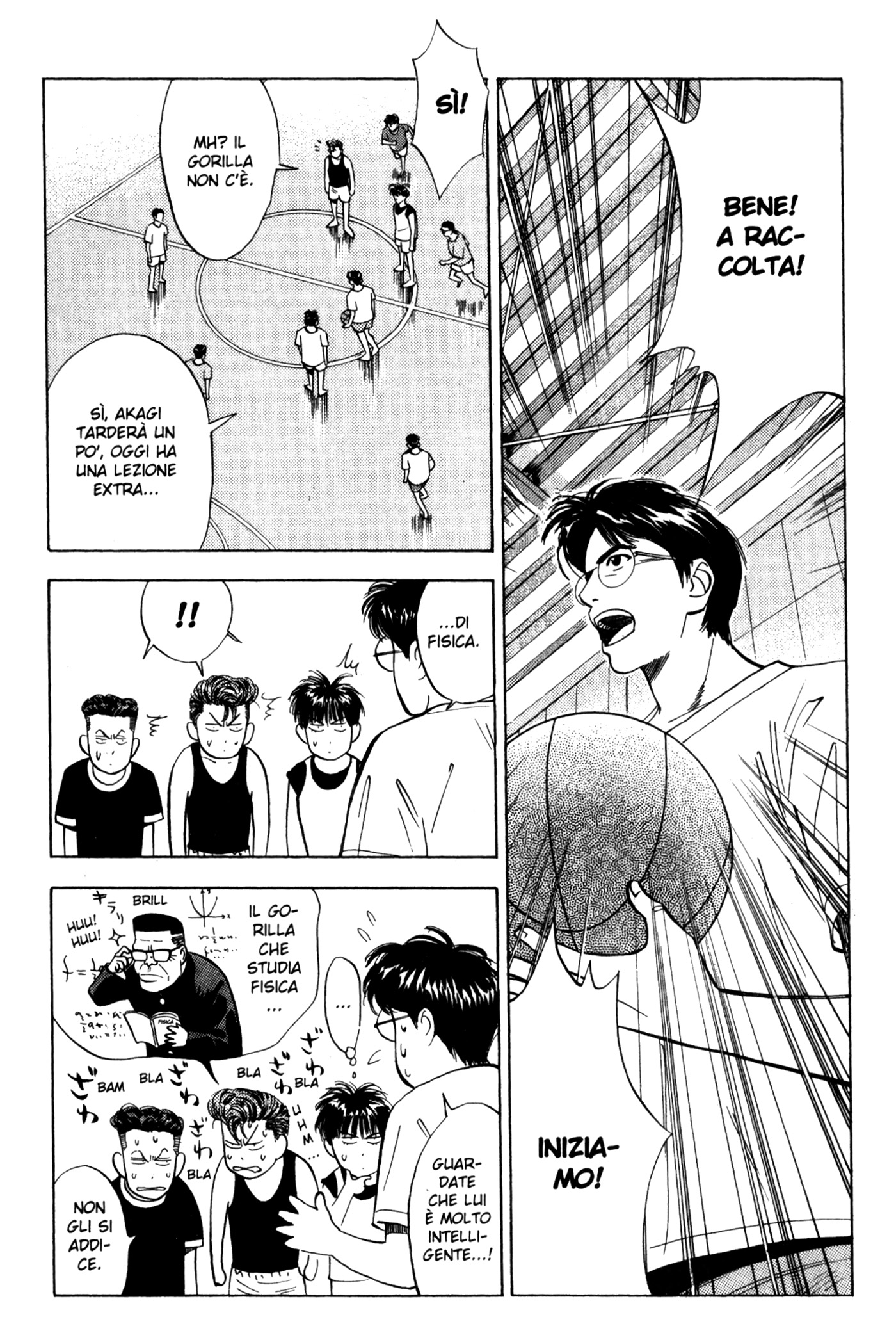 Read Slam Dunk IT Manga Online