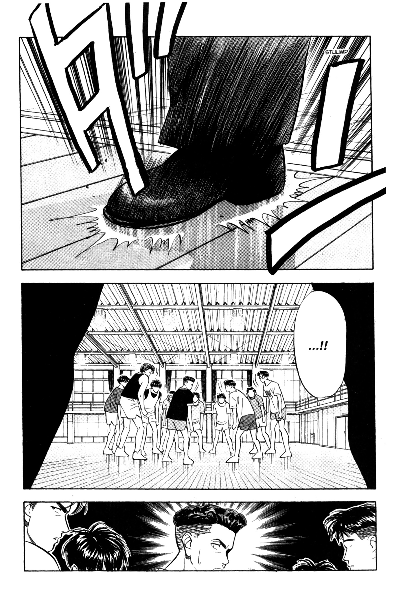 Read Slam Dunk IT Manga Online