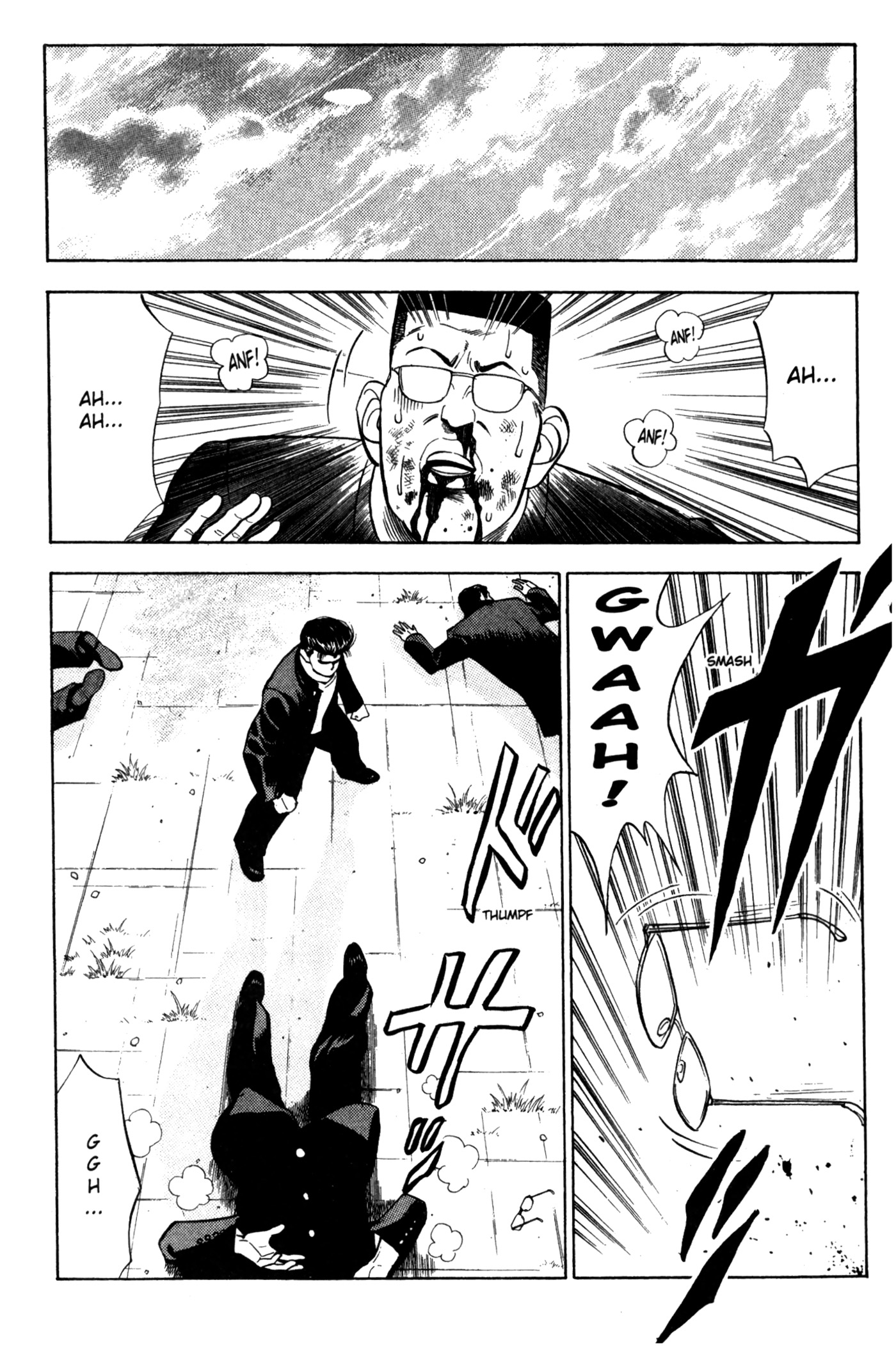 Read Slam Dunk IT Manga Online