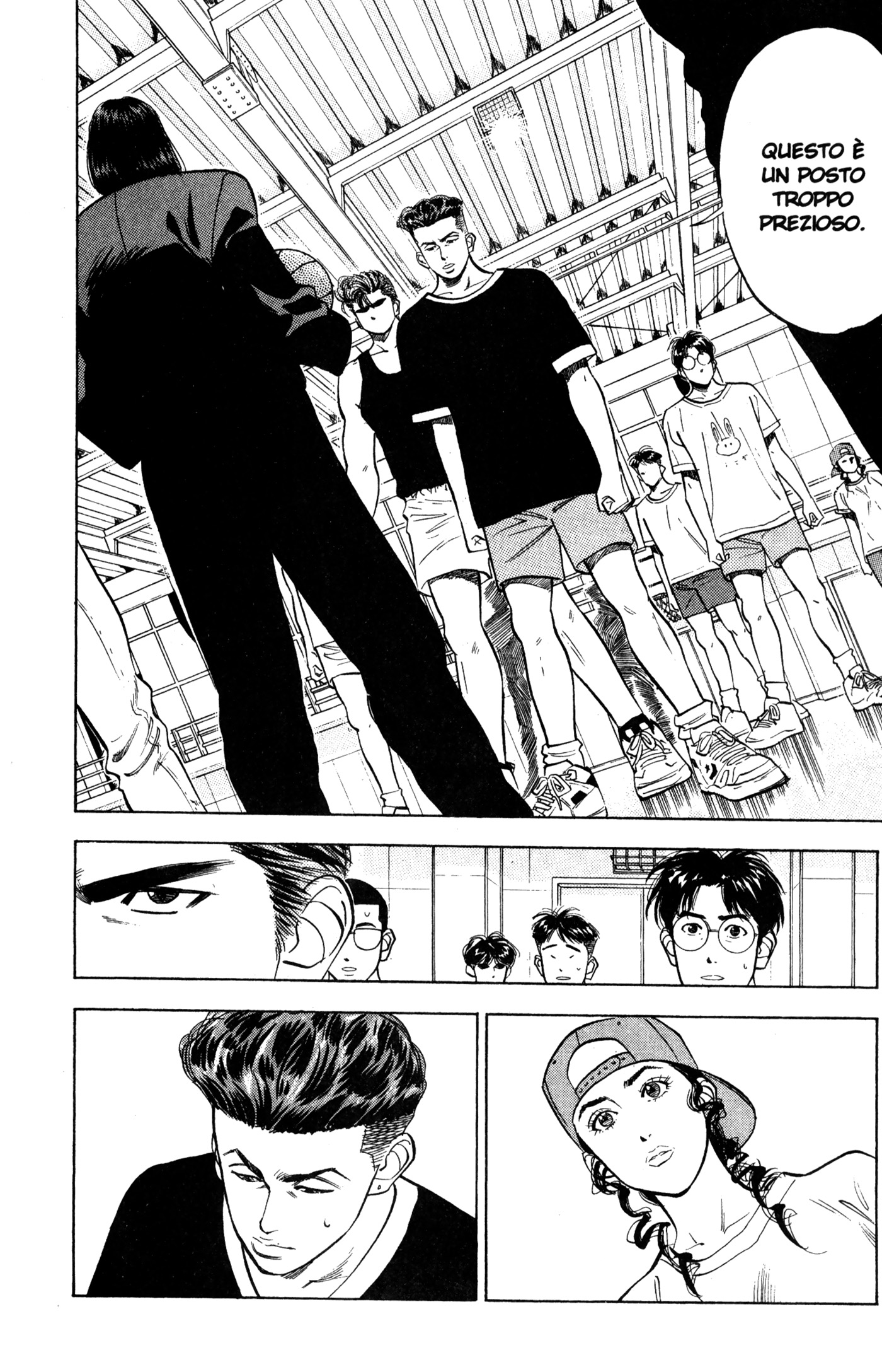 Read Slam Dunk IT Manga Online