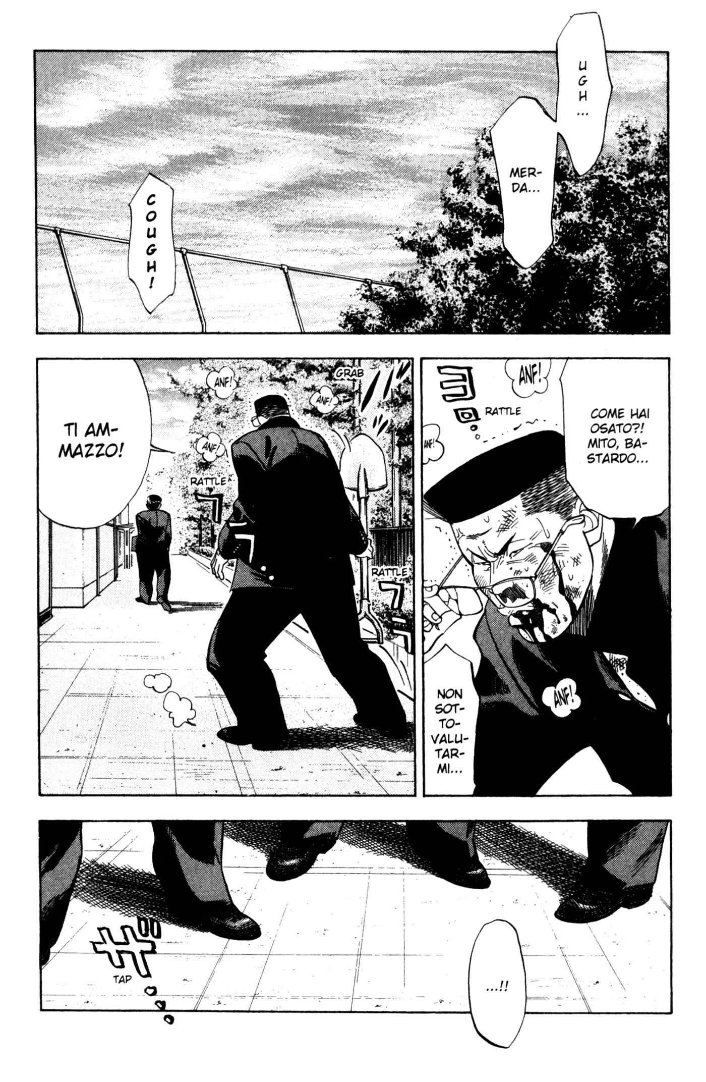 Read Slam Dunk IT Manga Online