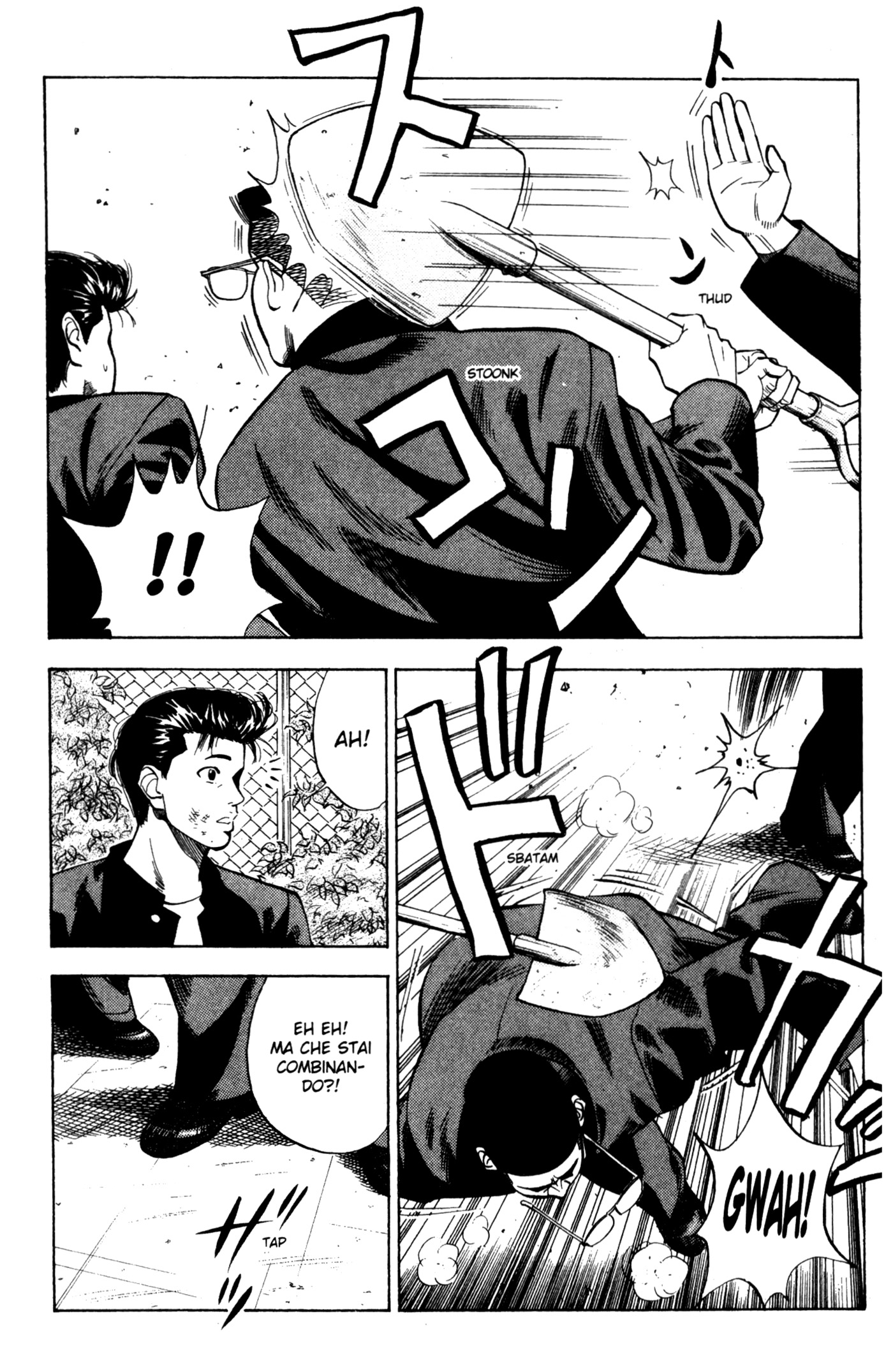 Read Slam Dunk IT Manga Online
