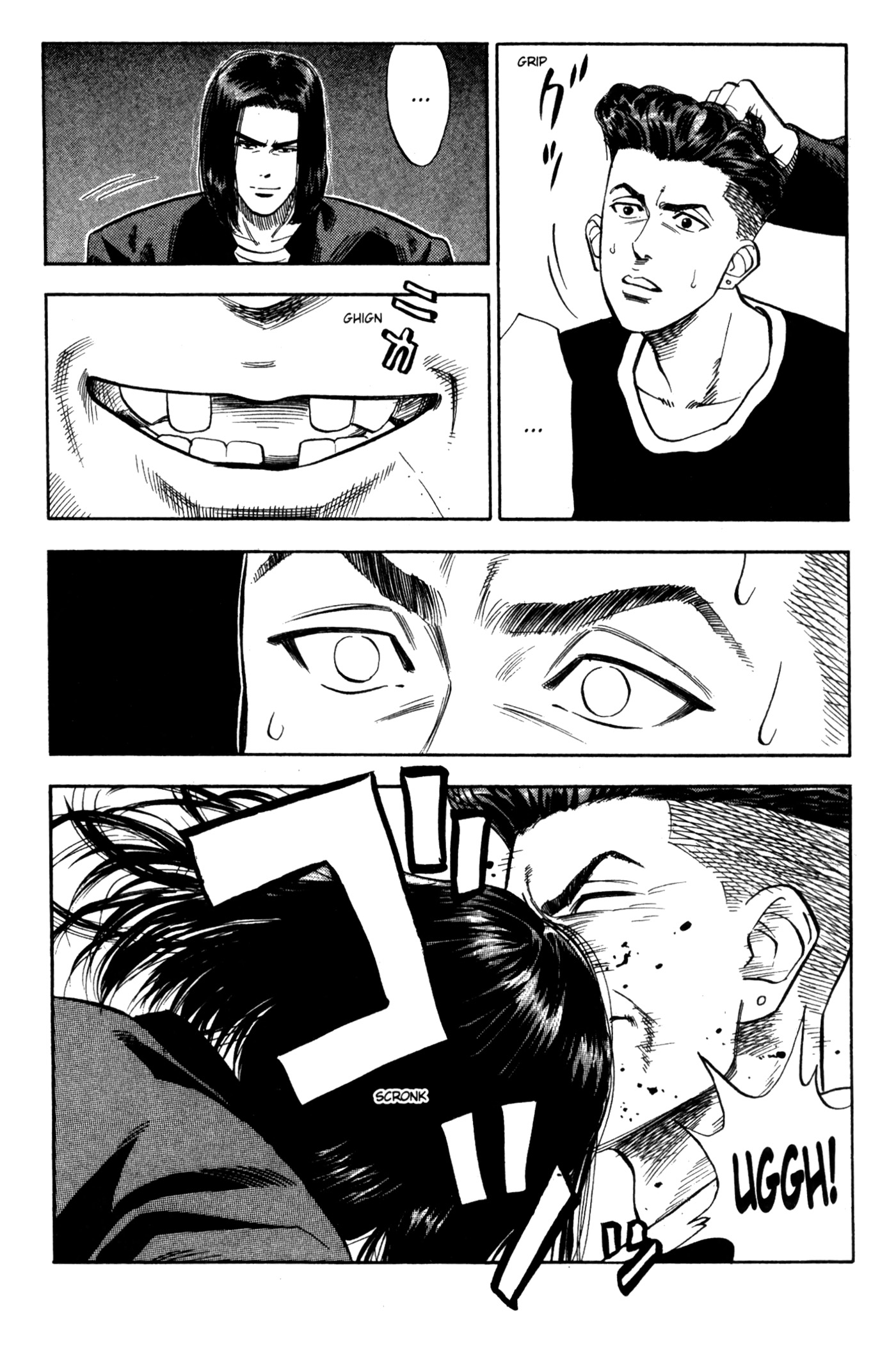 Read Slam Dunk IT Manga Online