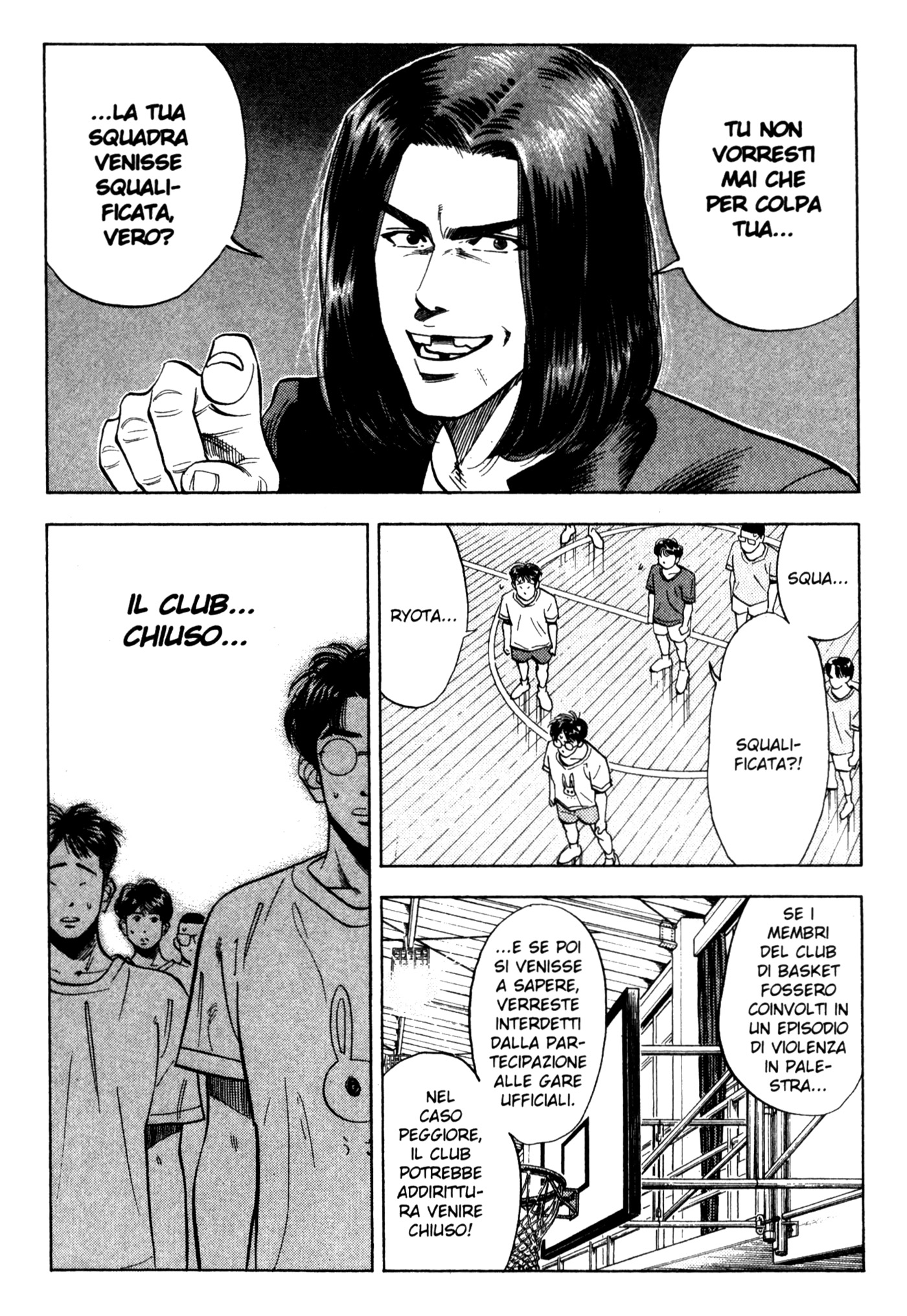 Read Slam Dunk IT Manga Online