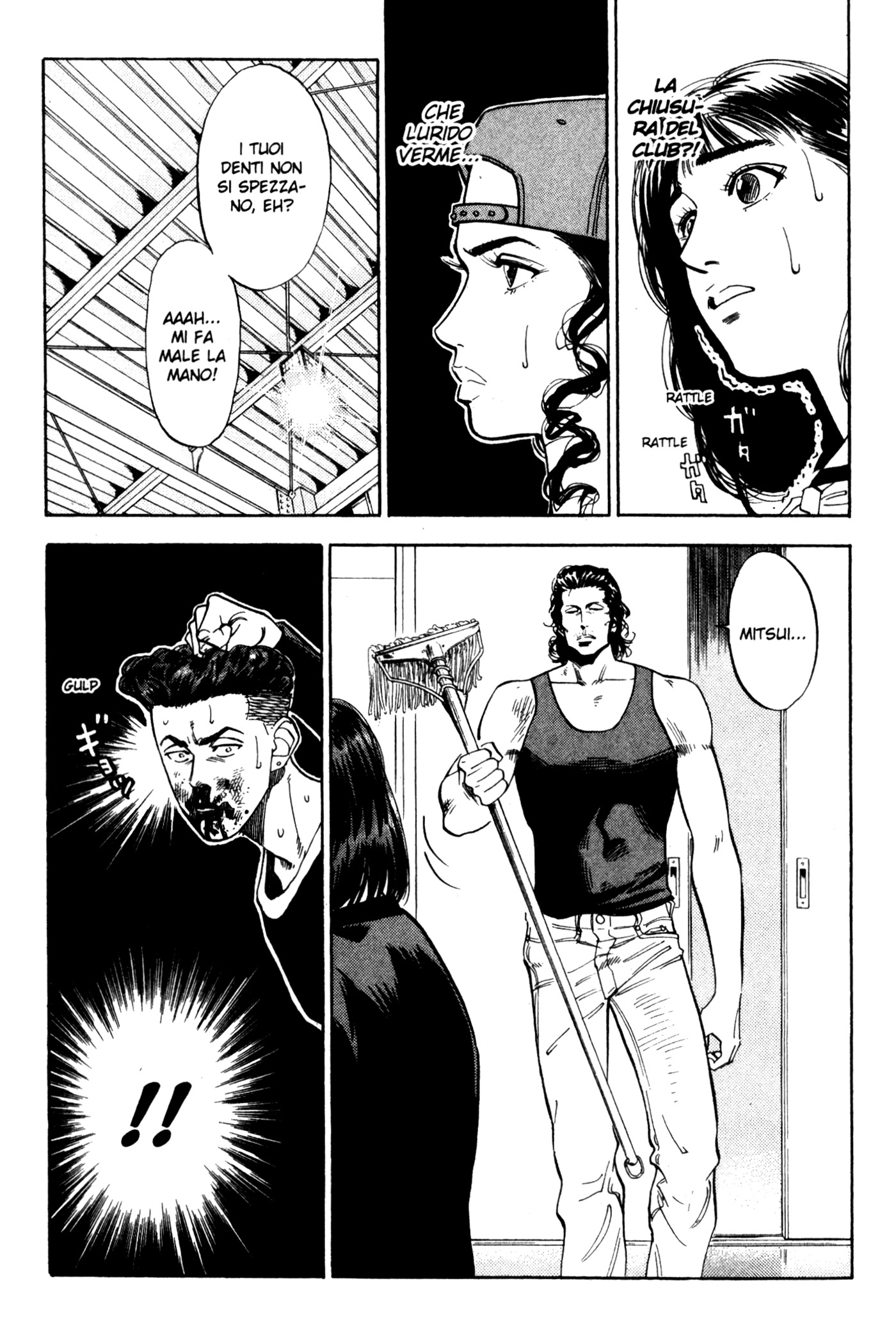Read Slam Dunk IT Manga Online