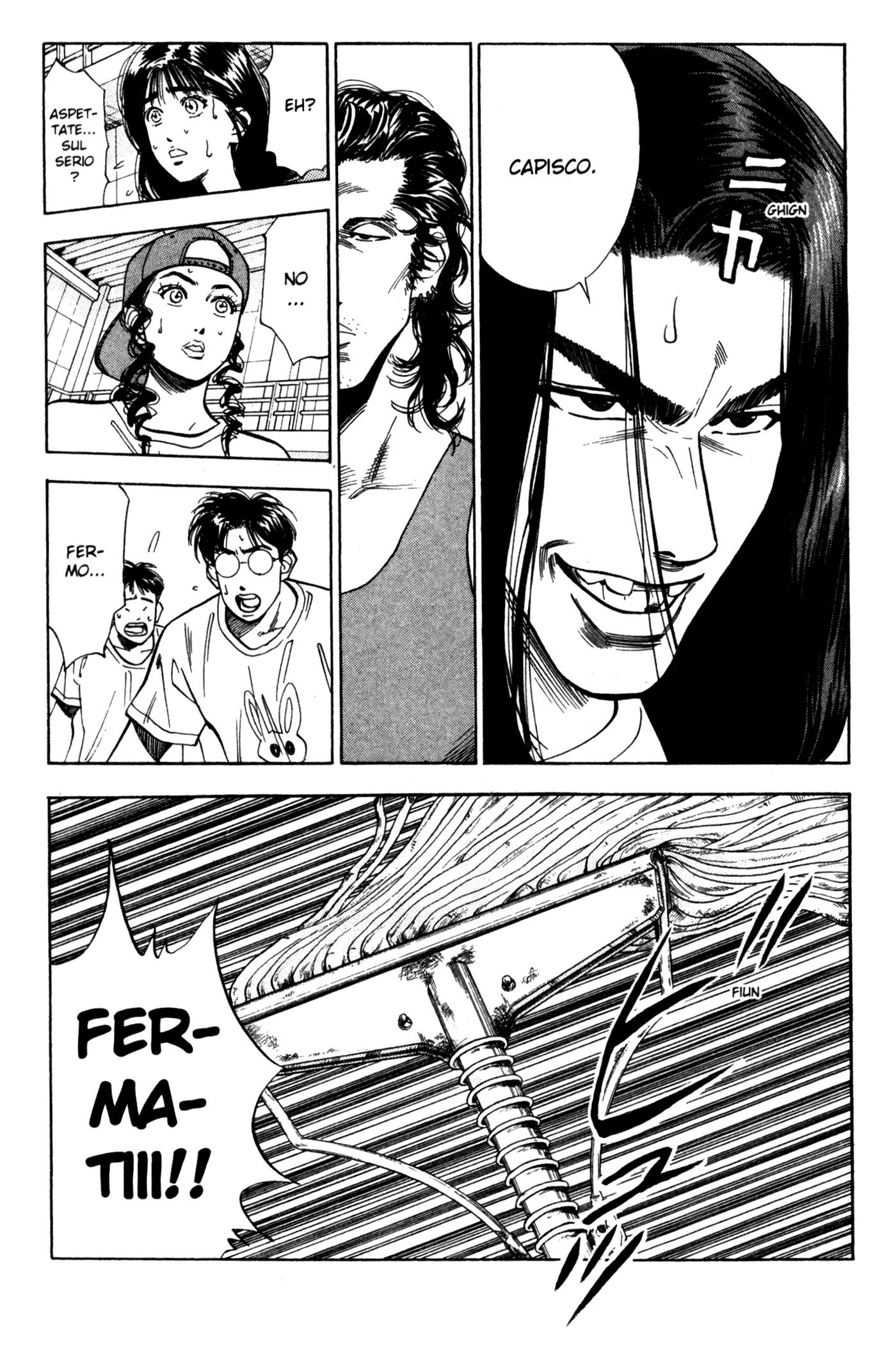 Read Slam Dunk IT Manga Online