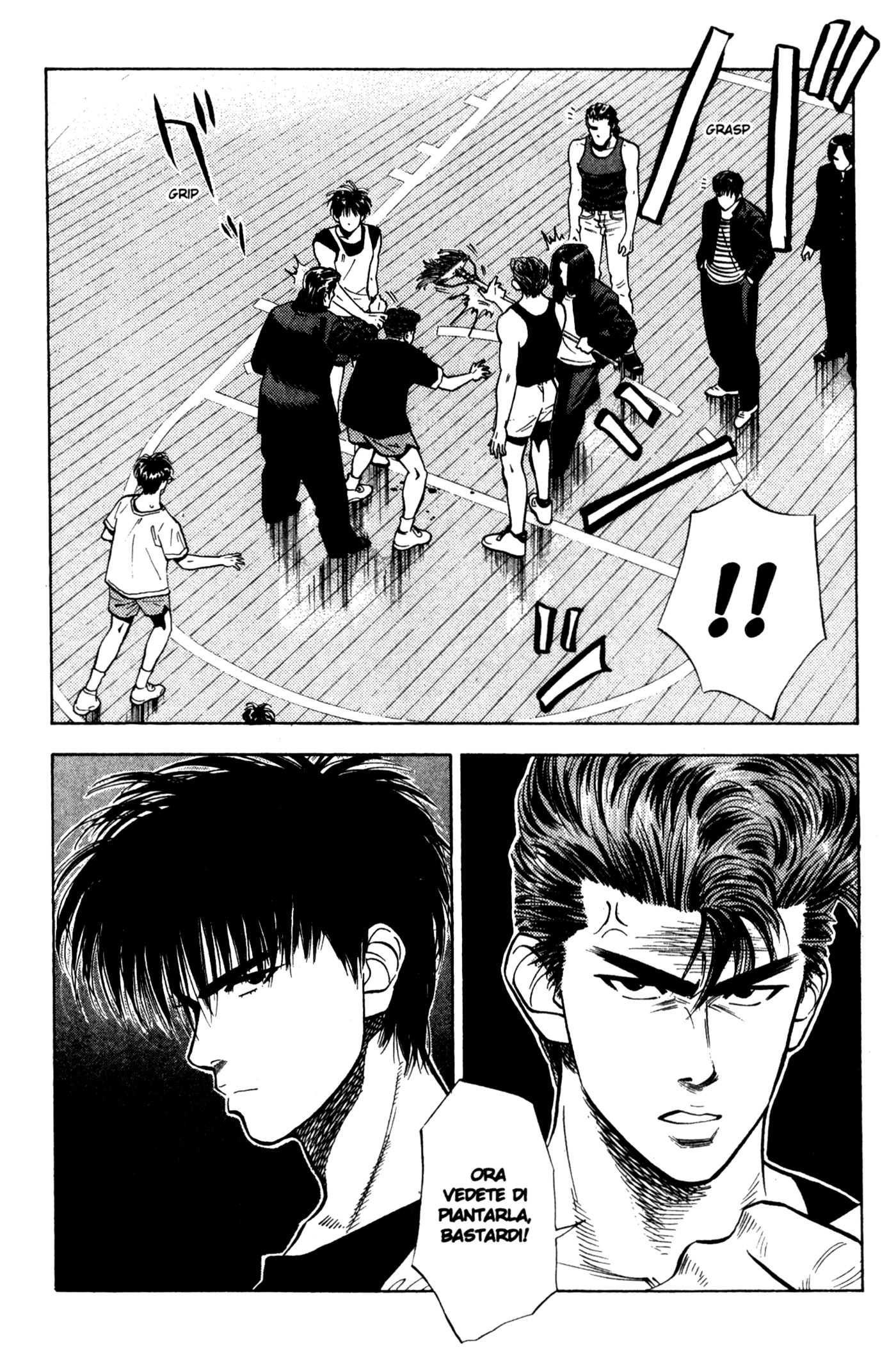 Read Slam Dunk IT Manga Online