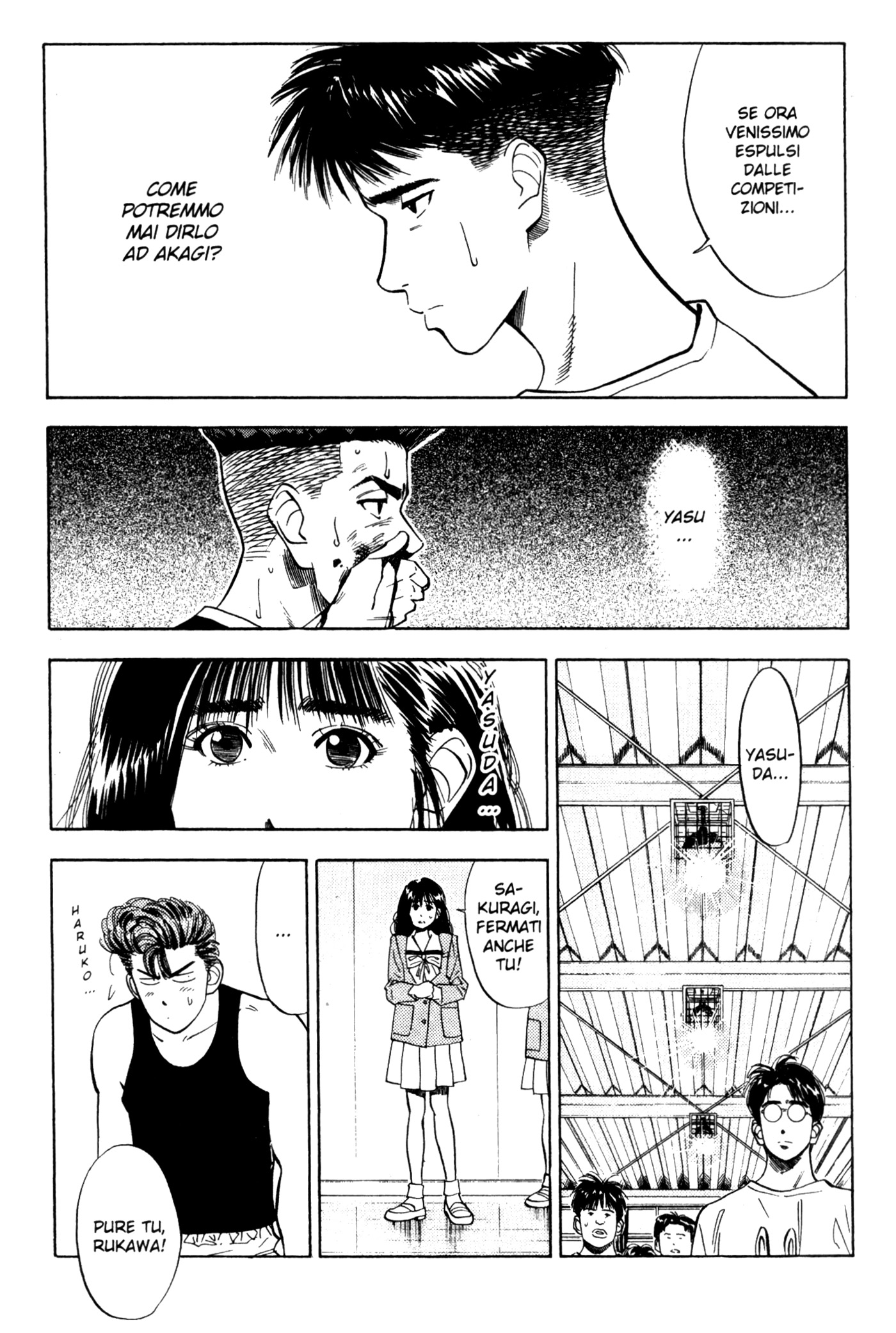 Read Slam Dunk IT Manga Online