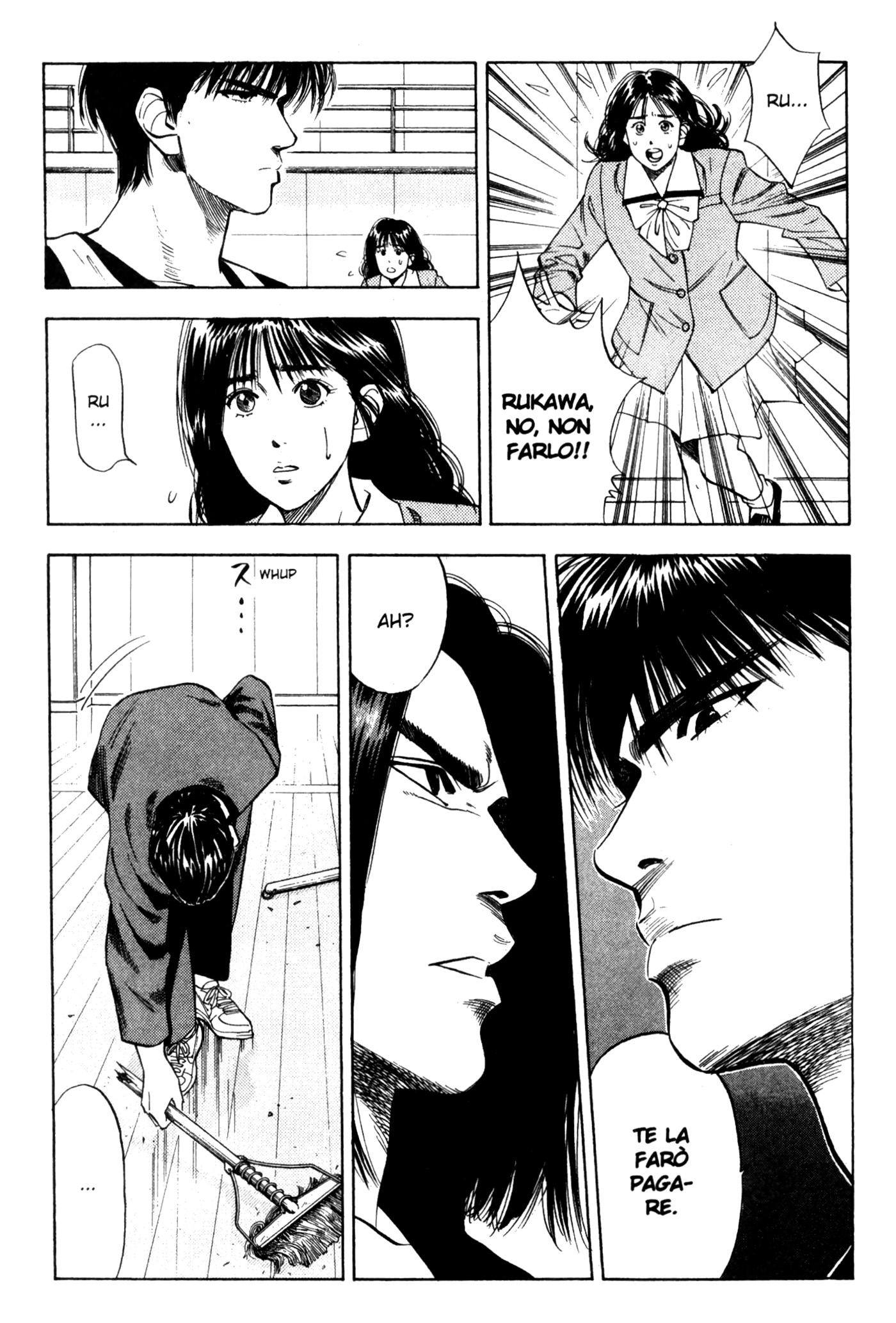 Read Slam Dunk IT Manga Online