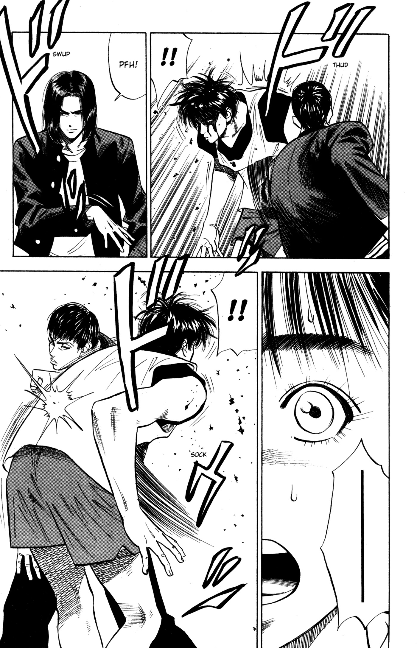 Read Slam Dunk IT Manga Online