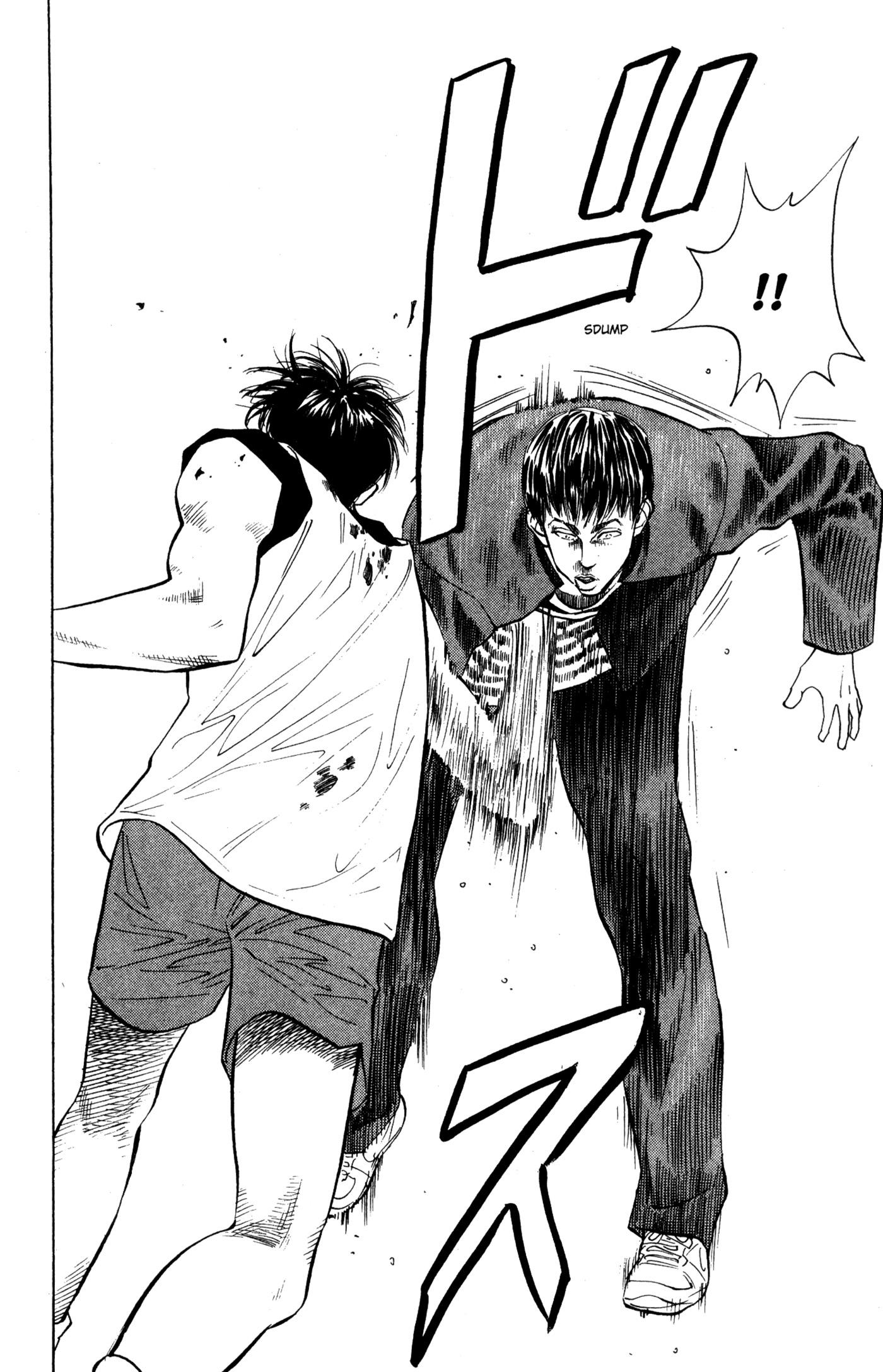 Read Slam Dunk IT Manga Online